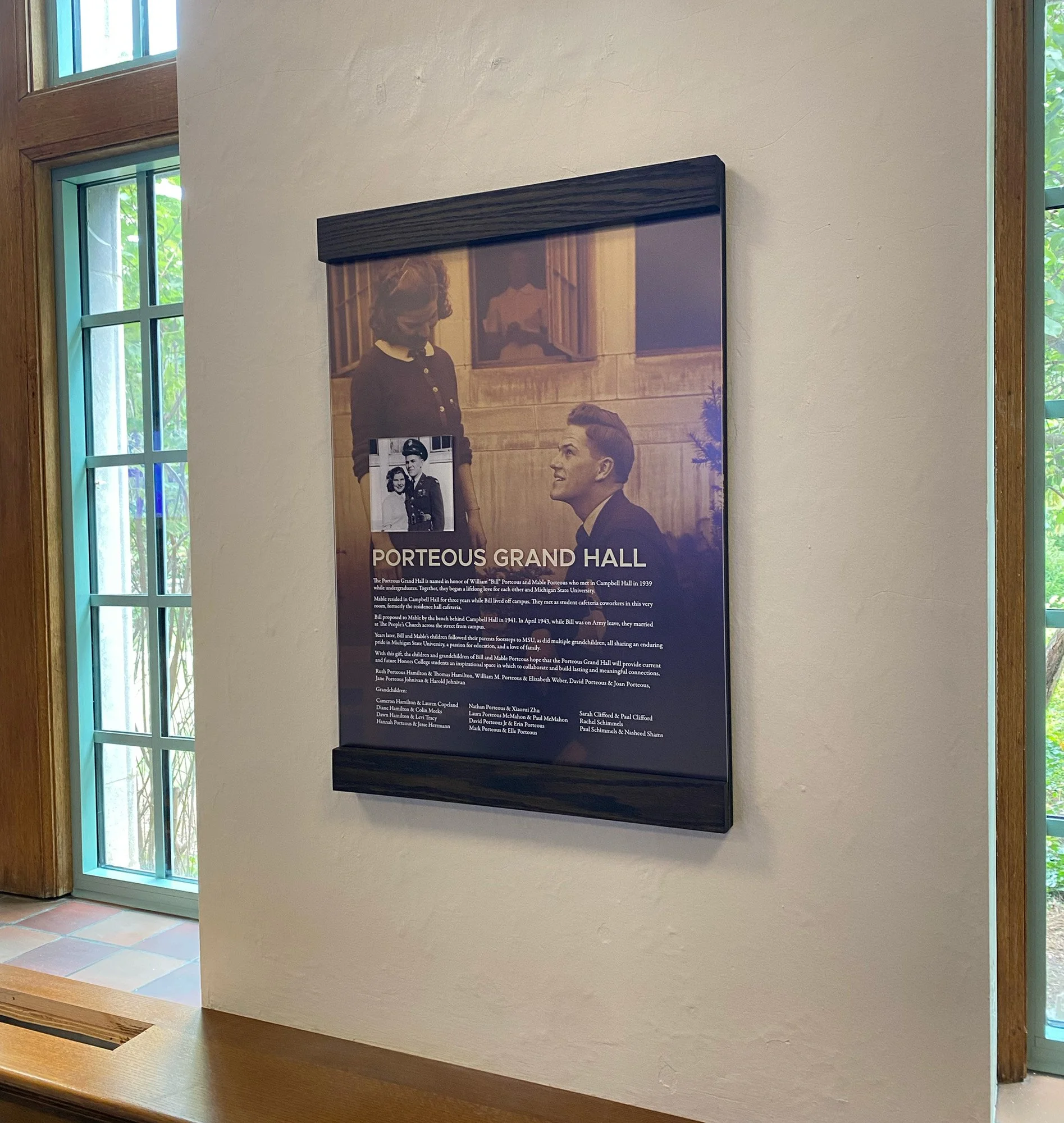 MSU Honors College 2.jpg