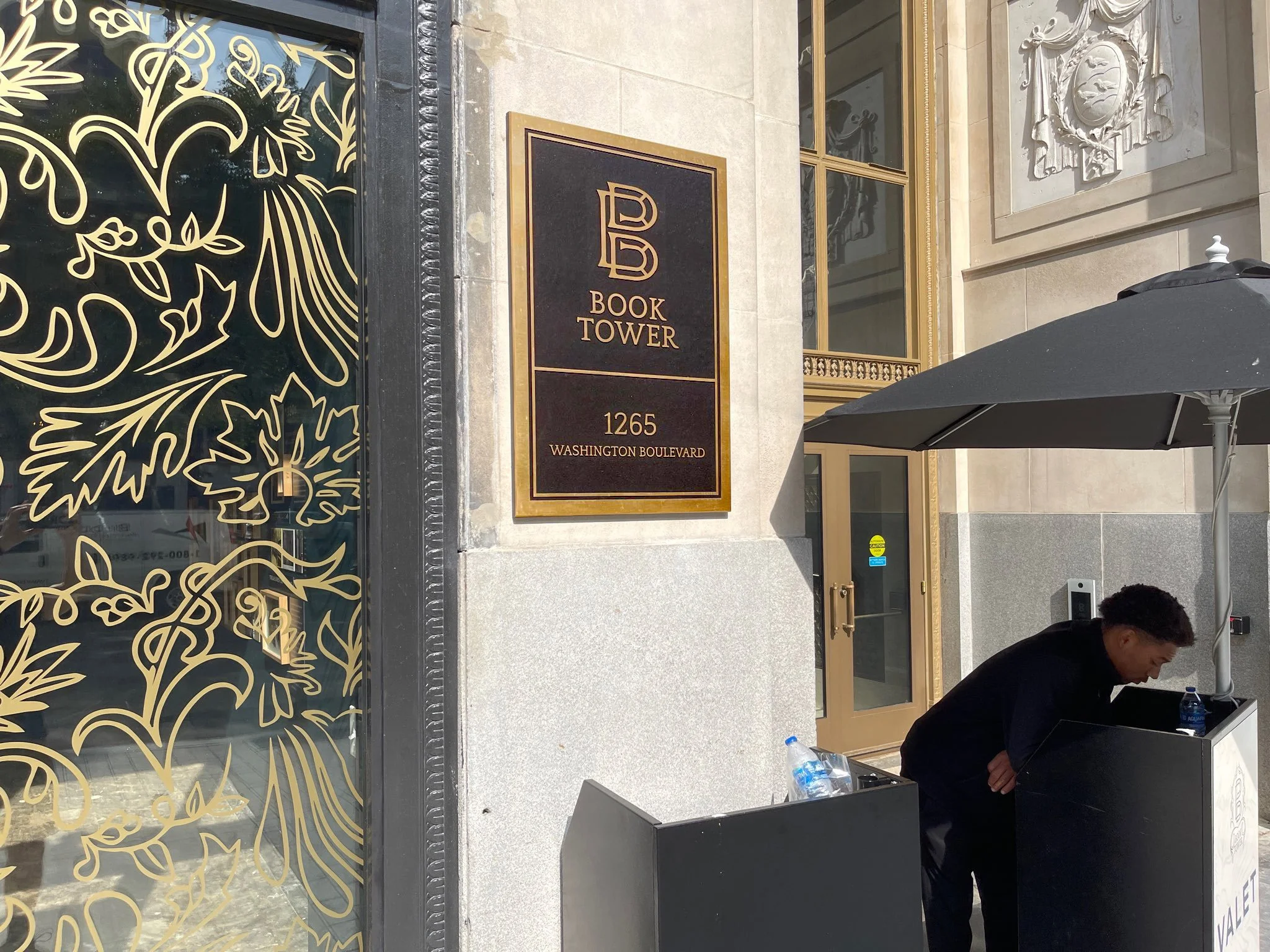 Exterior Cast Plaque.jpg