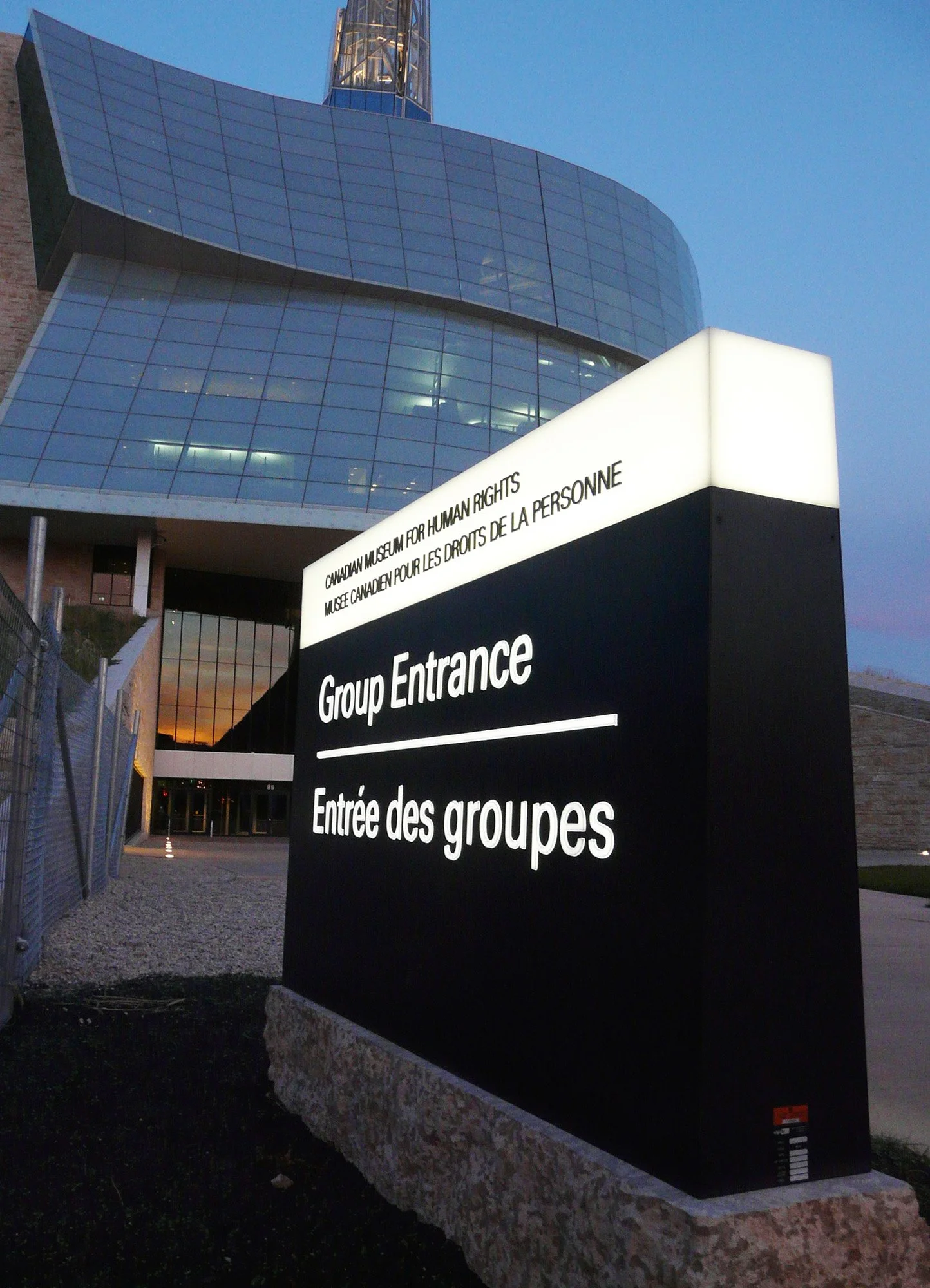 Canadian Museum for Human Rights