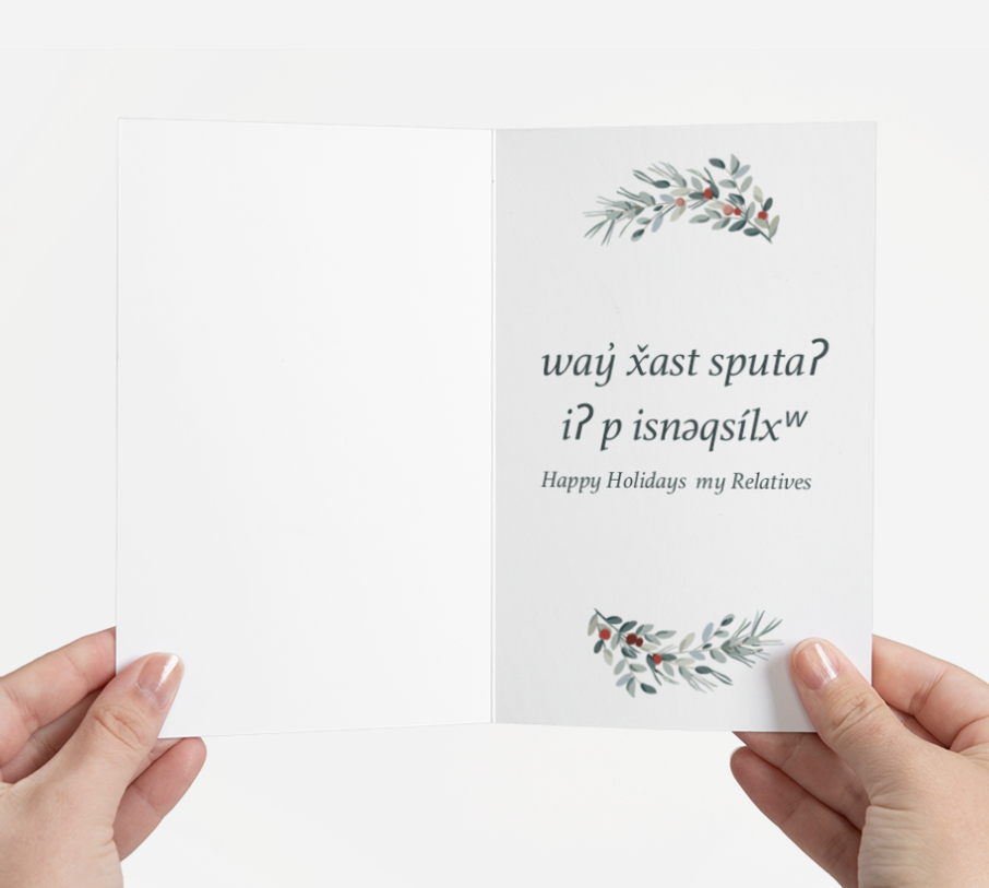 Screenshot 2026-02-03 at 1.20.36 PM.png