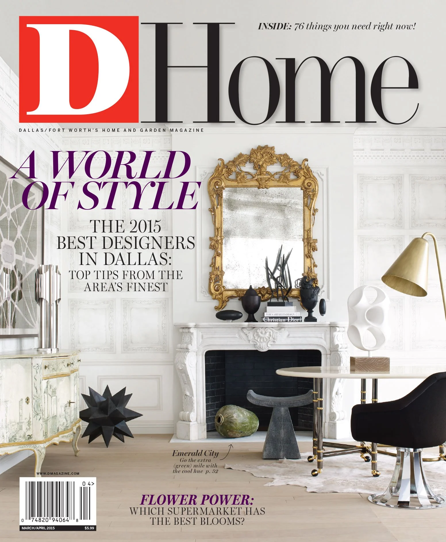 D Home | Dallas Best Designers 2015