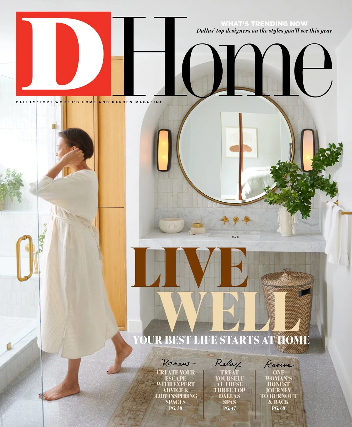 D Home | JRD Trend Predictions '23