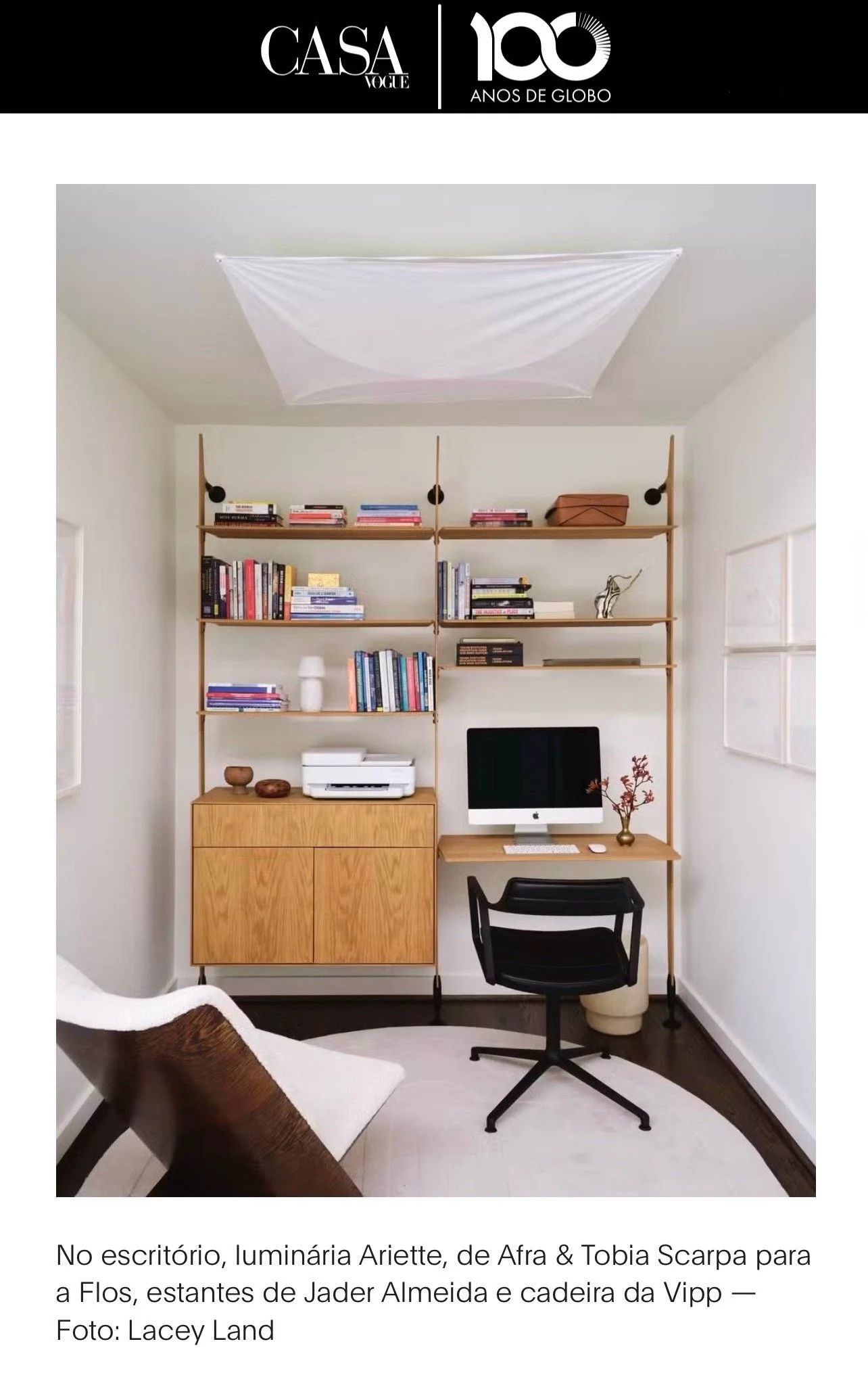 Vogue Casa  (8).JPEG