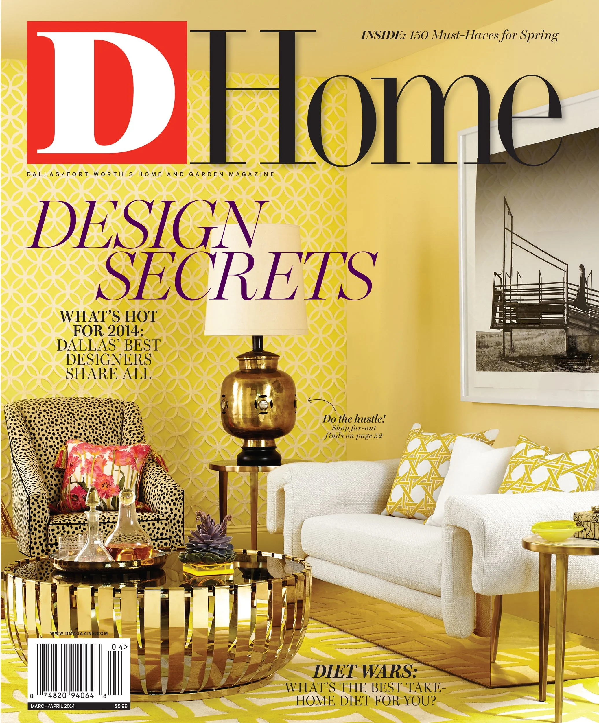 D Home | Dallas Best Designers 2014