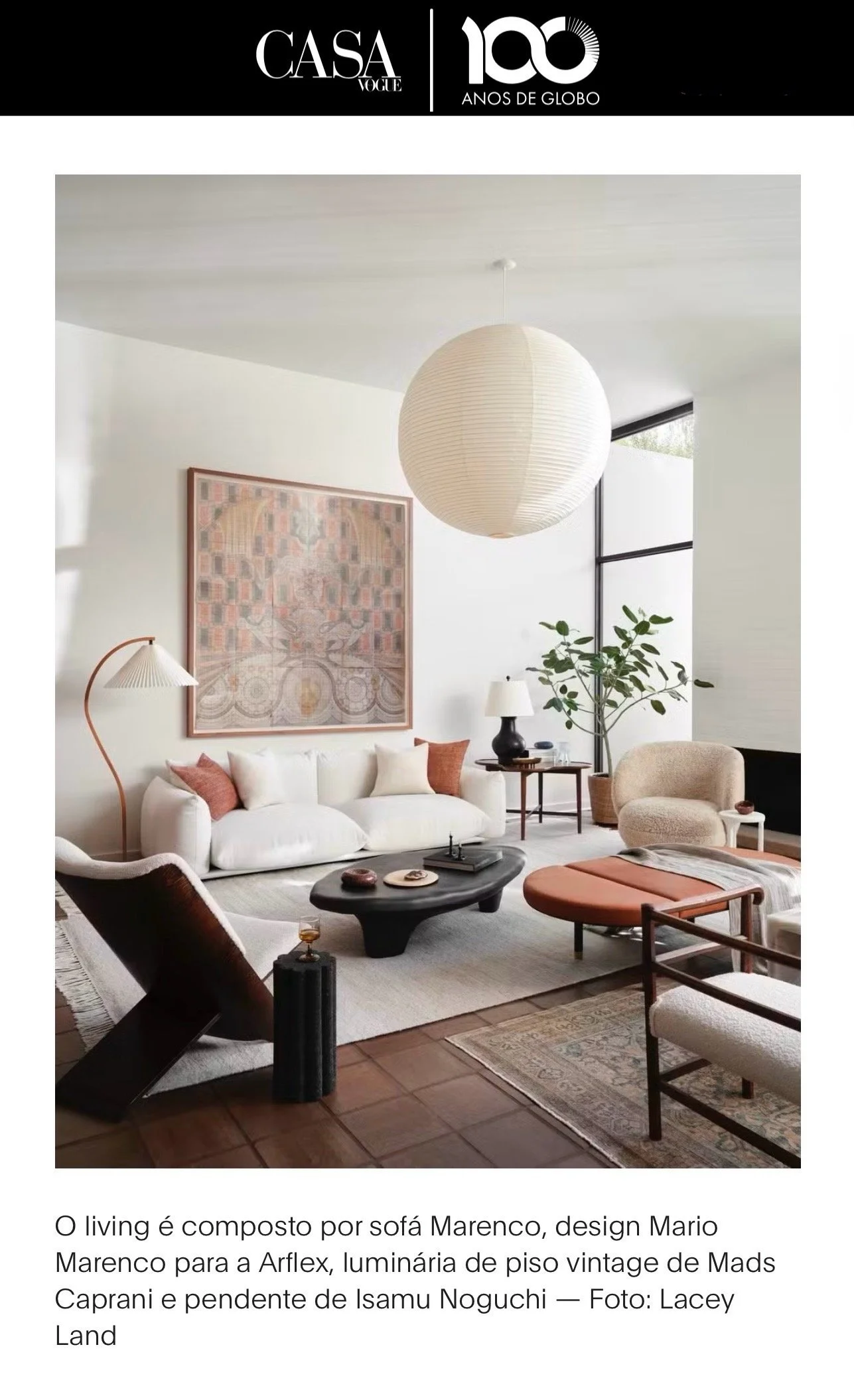 Vogue Casa  (7).JPEG