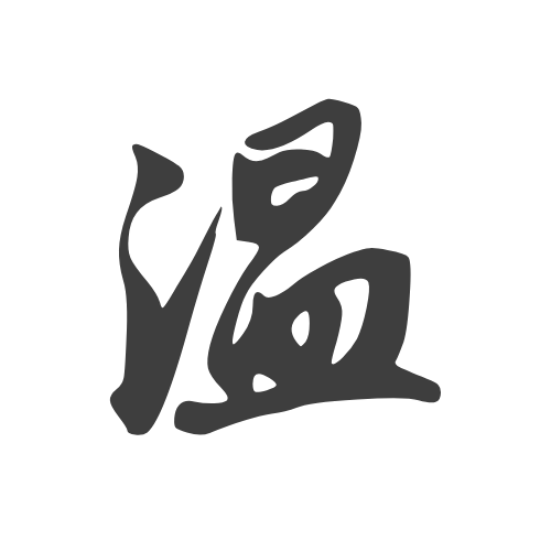 Wan, Mei Shan 