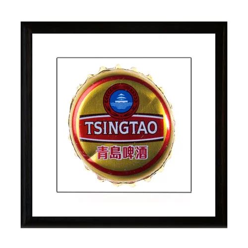 tsingtao.jpg