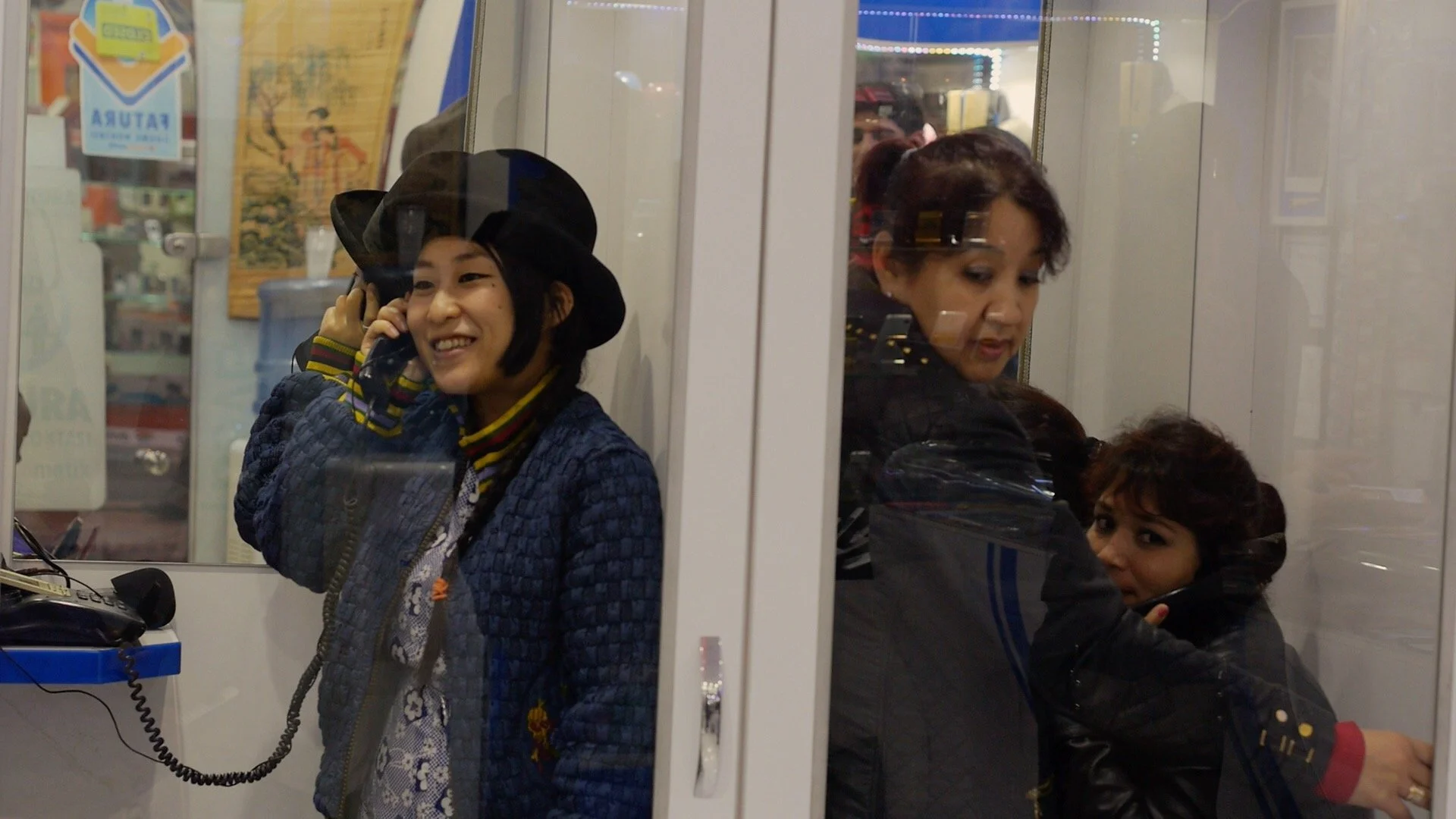 Callshop-Istanbul_Photos_15.jpg