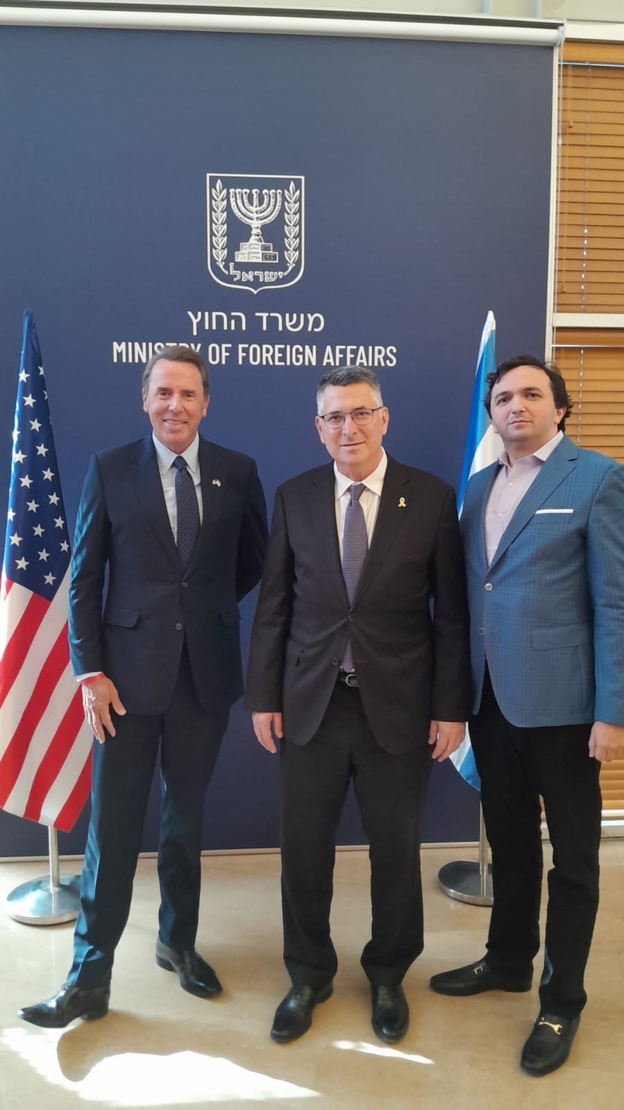 Pictured with Mark Walker and Israel's Foreign Minister Gideon Sa'ar.