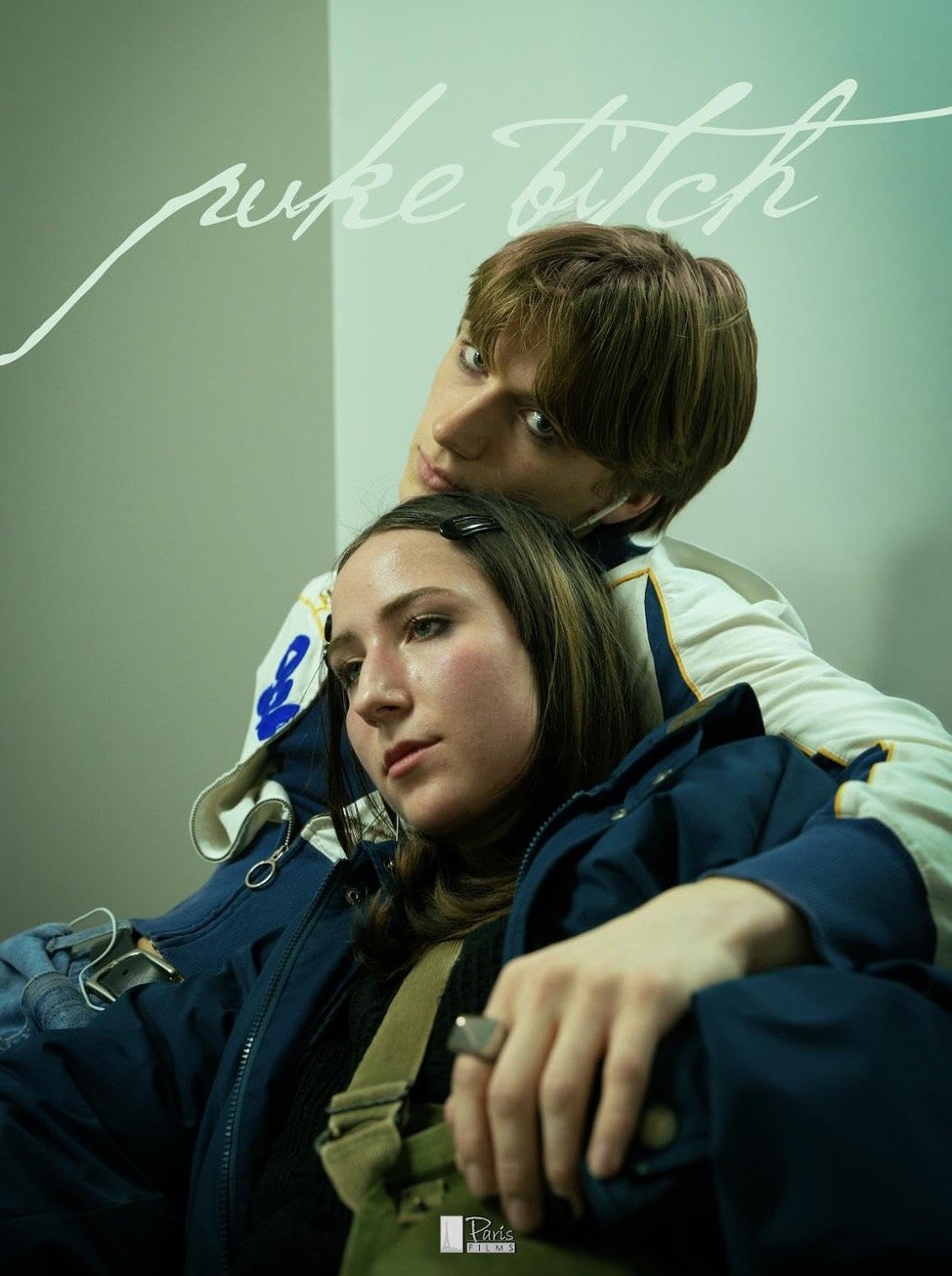 Brandon Engel, 'Puke Bitch' TV mini series poster photo.