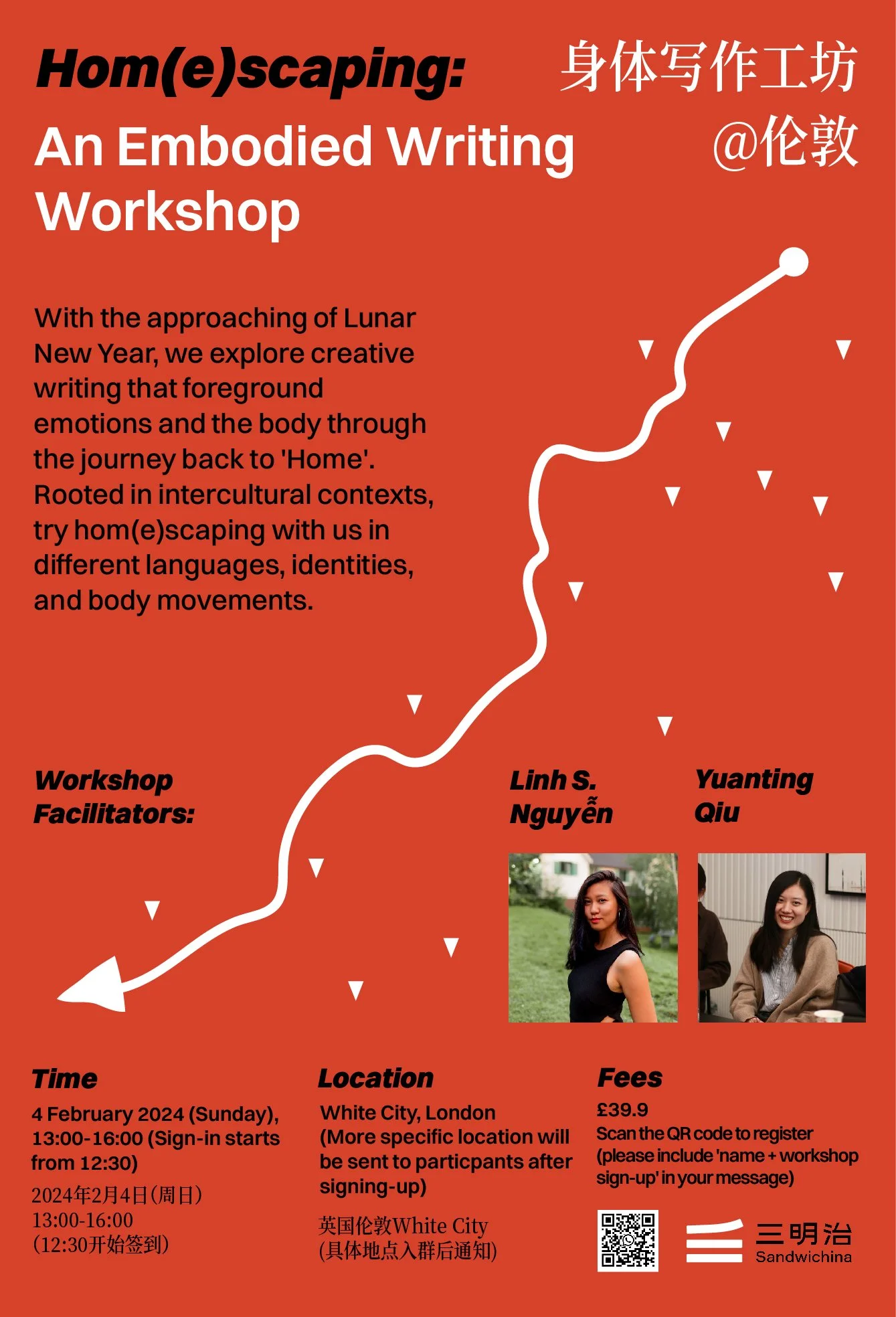 An advertisement poster for a workshop titled "Home(e)scaping: An Embodied Writing Workshop." The poster has a red background with white and black text, featuring a white line drawing of a human profile with a climbing rope. Small white triangles are scattered around the line. It includes workshop details such as date, time, location in White City, London, facilitators Linh S. Nguyễn and Yuanting Qiu, fees, and a QR code for registration. The poster contains both English and Chinese text.