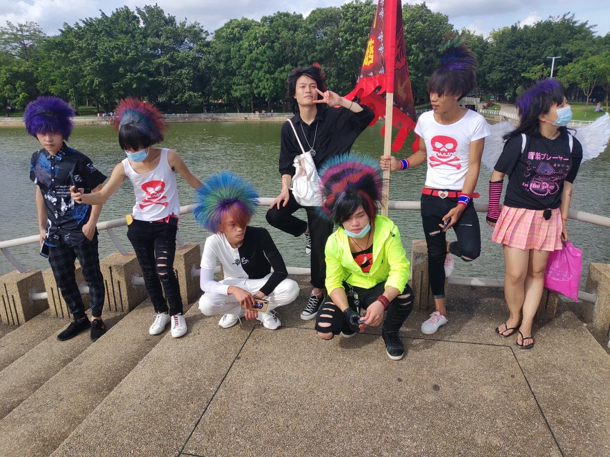 "The Smart" in the Wilderness 荒原上的杀马特