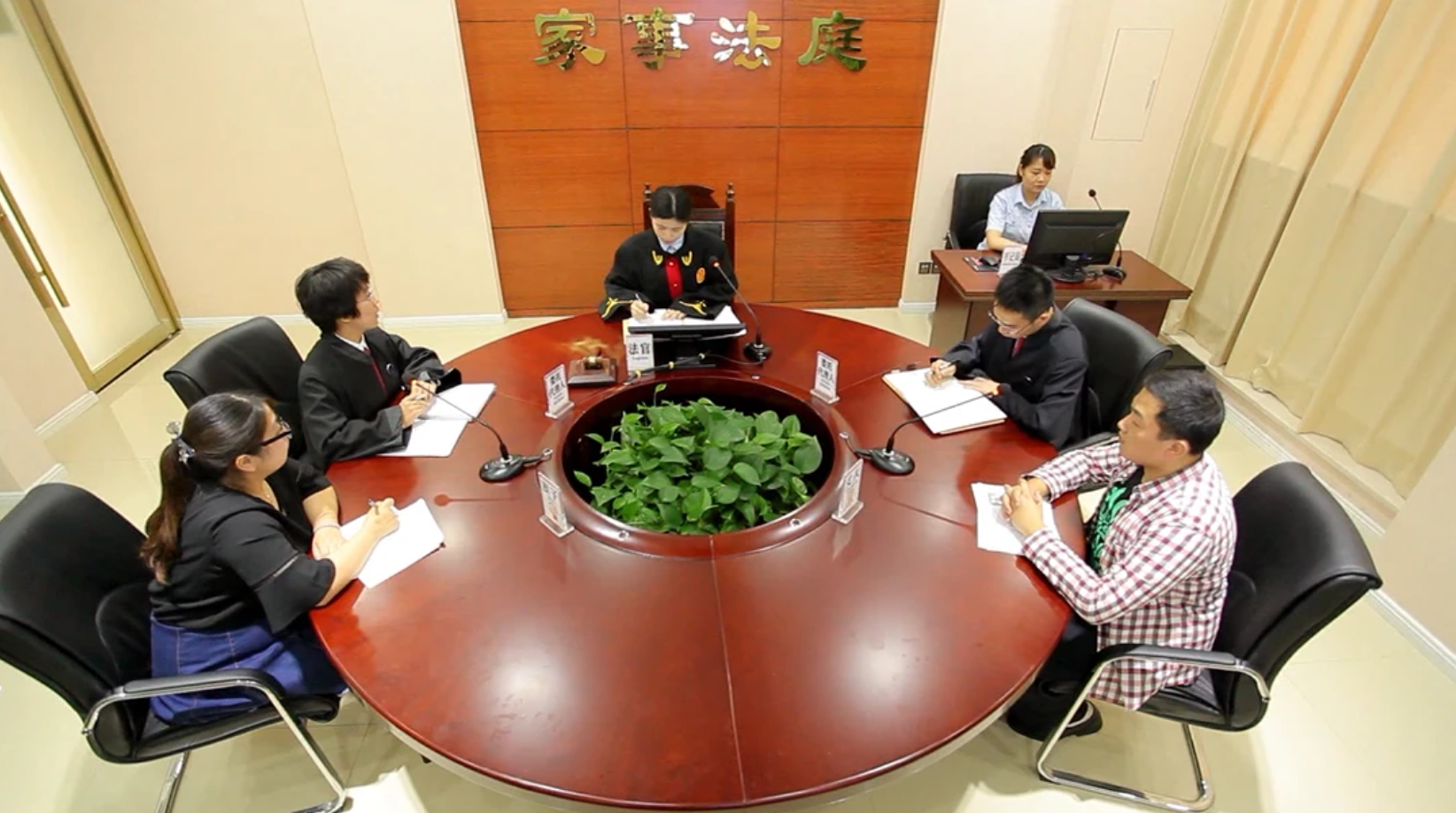 Witness to 200+ Divorces a Year: A Chinese Family Judge’s Story