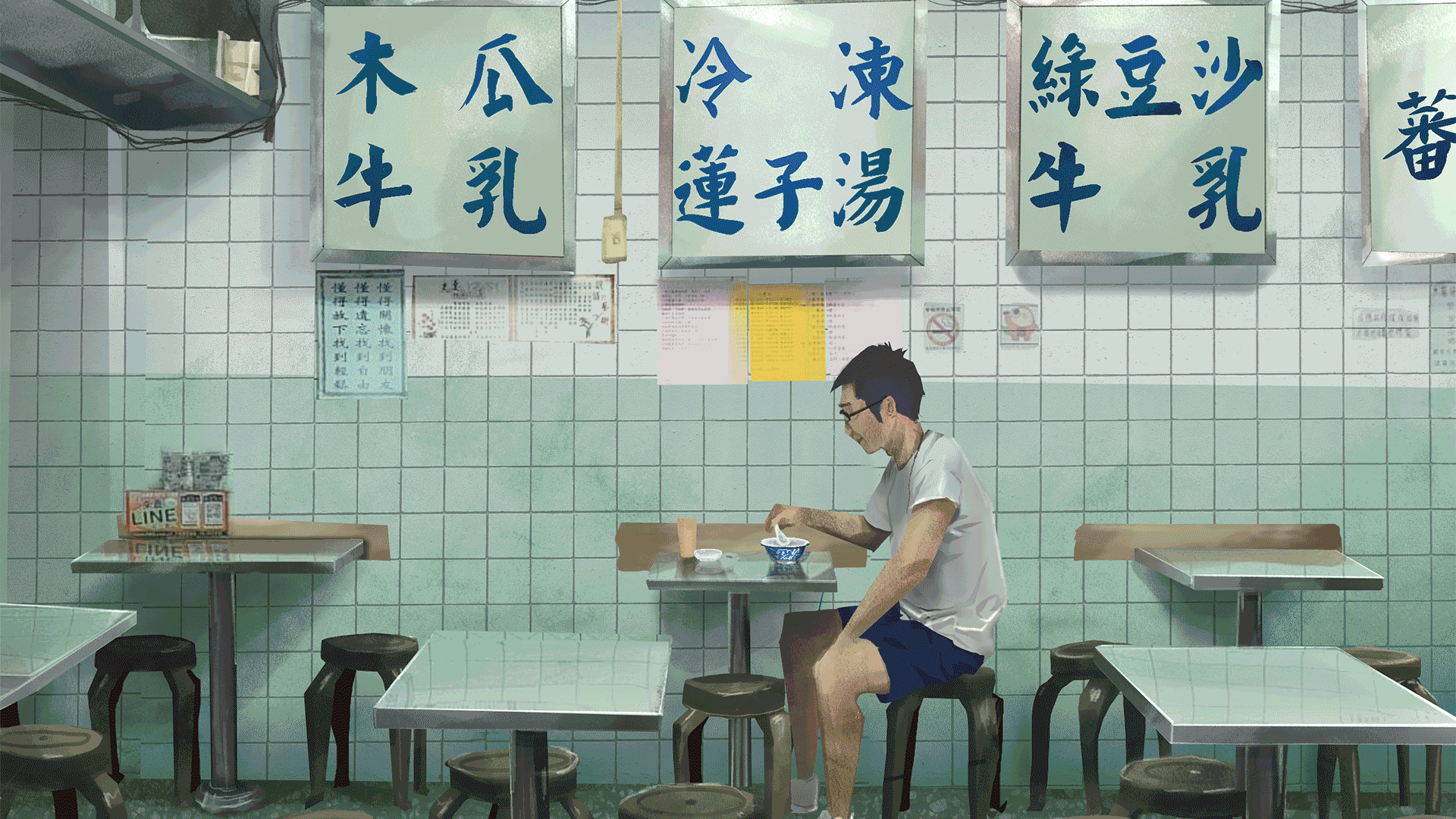 Illustration & Art Studies