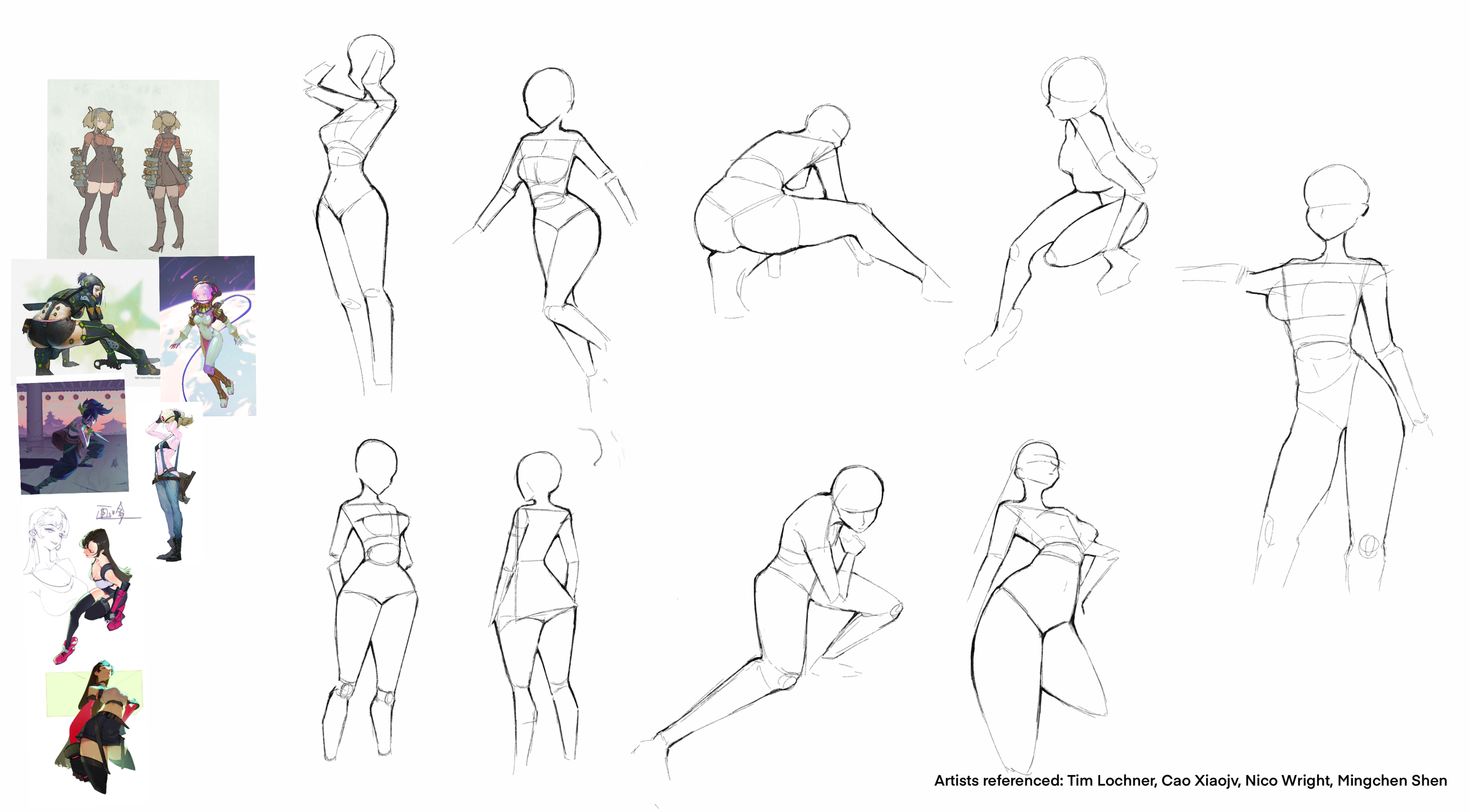 intentional pose studies from artists