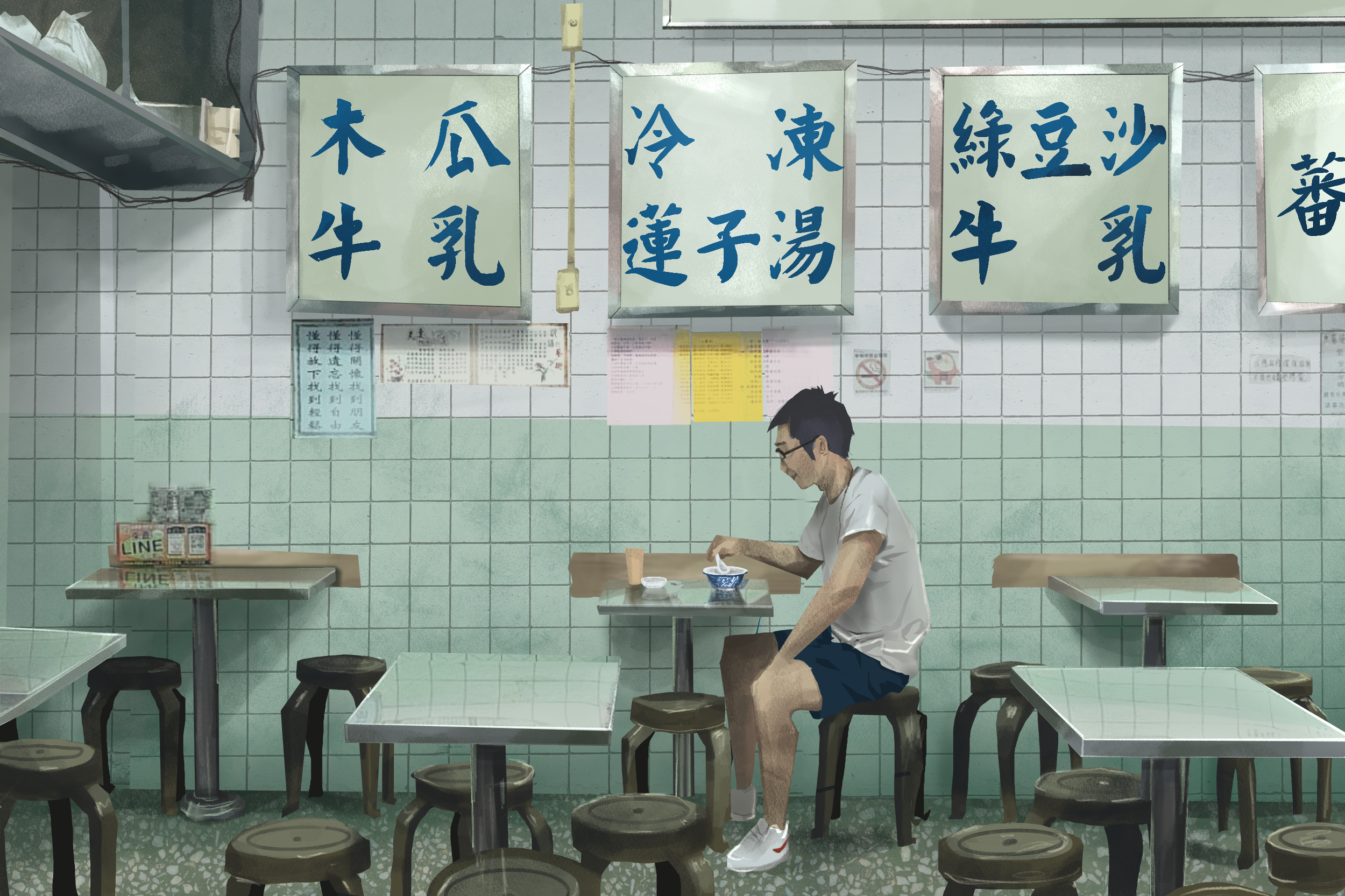 art study, focus: speed/lighting