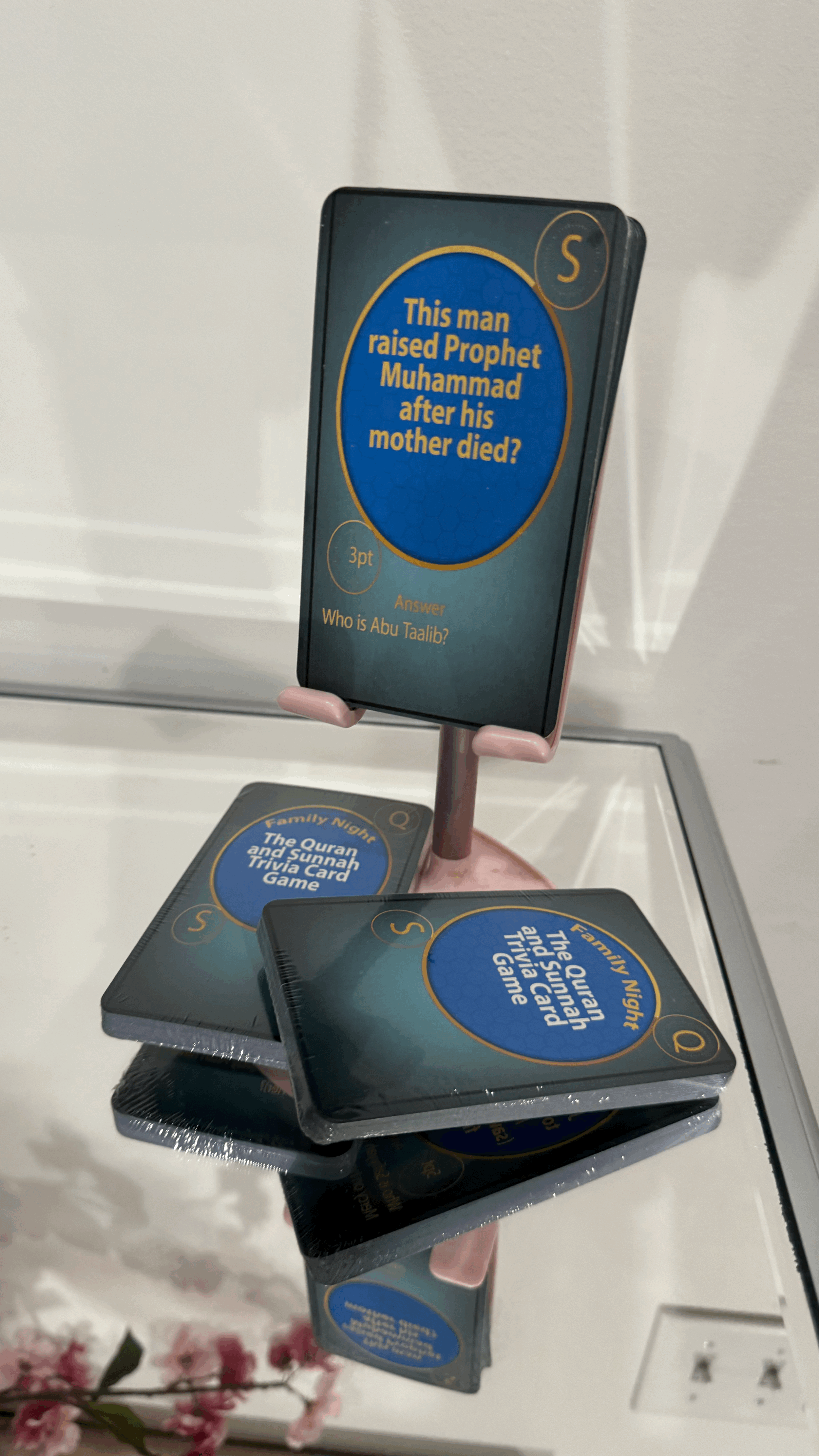 Quran and Hadith Trivia Game