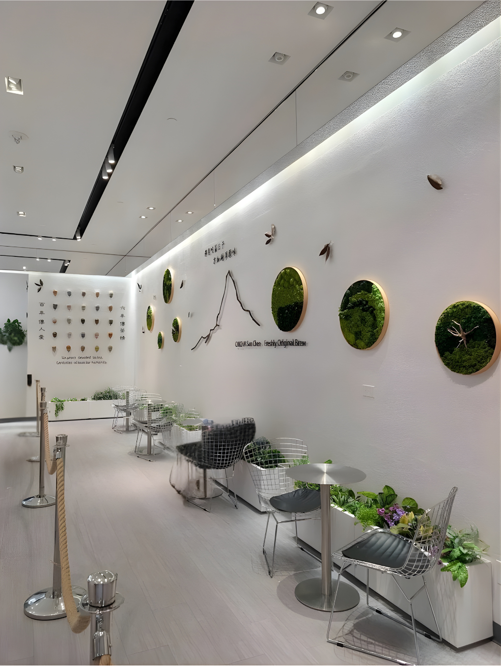 Chicha San Chen Interior.png