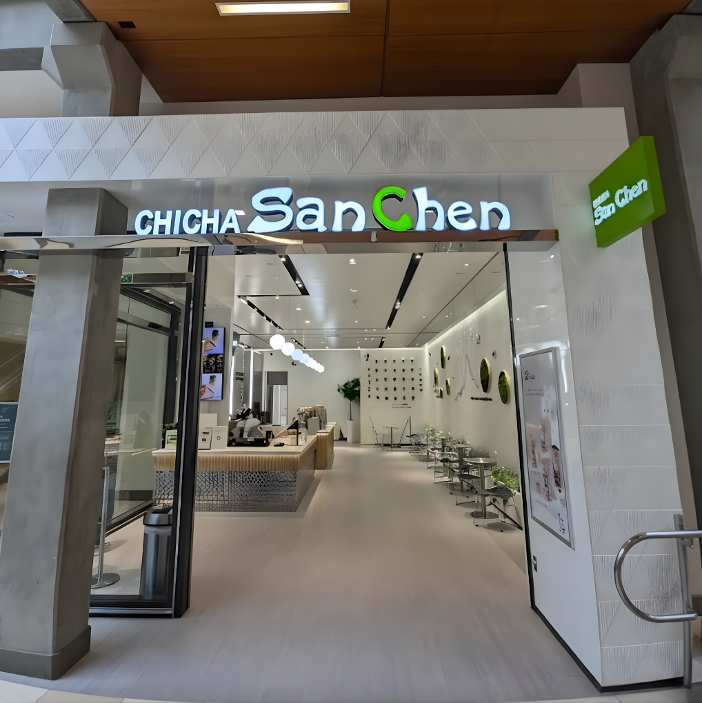 Chicha San