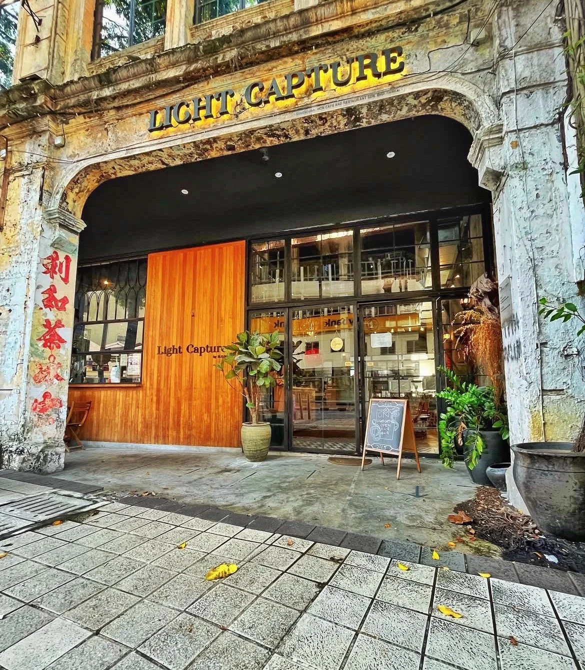 Light Capture - Kuala Lumpur