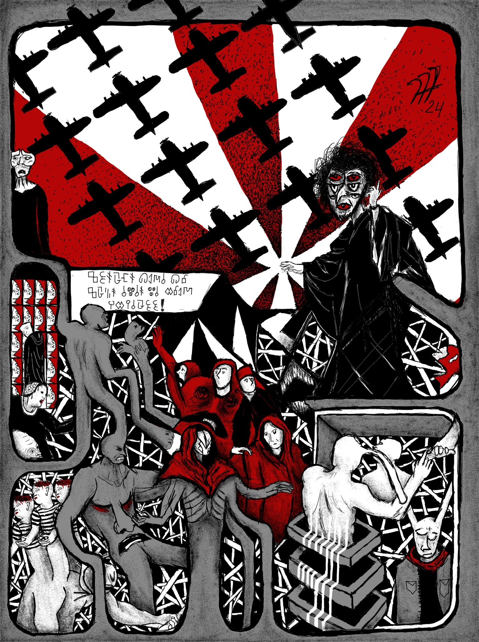 "Pestilence" ('24)