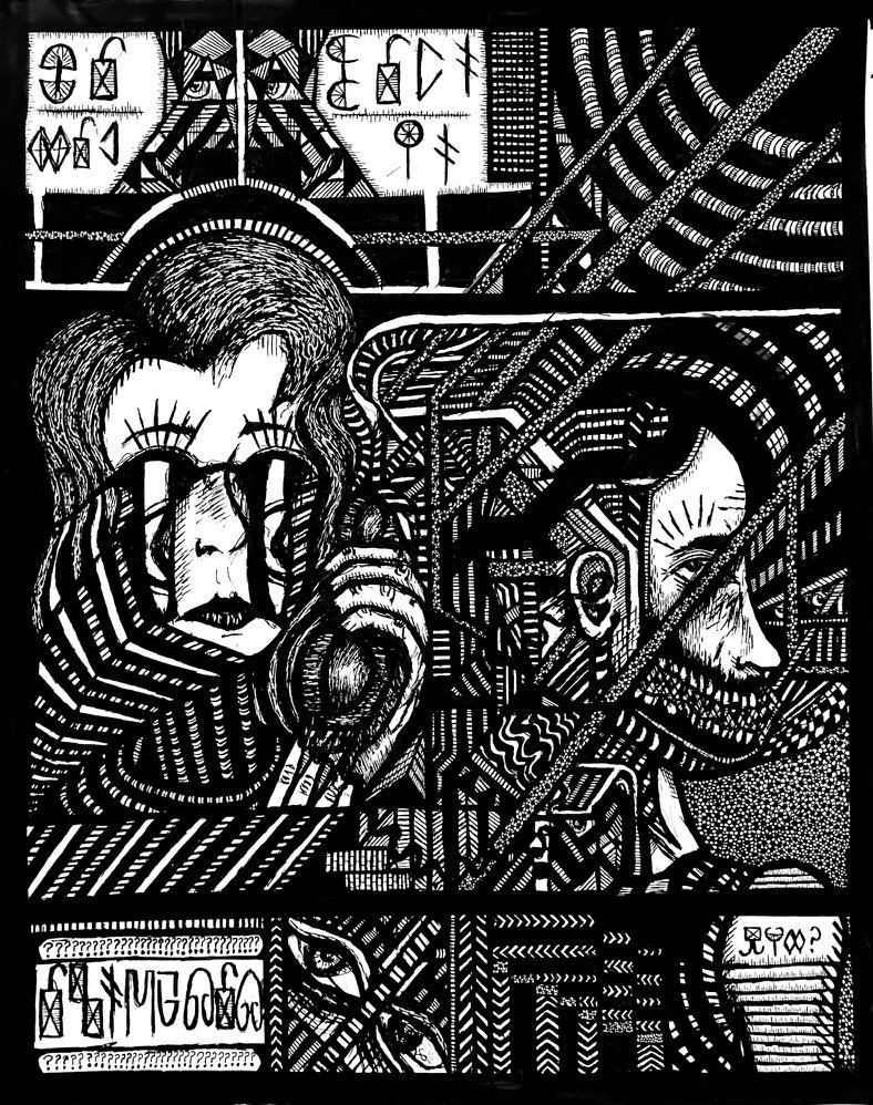 "Operator?" ('25)