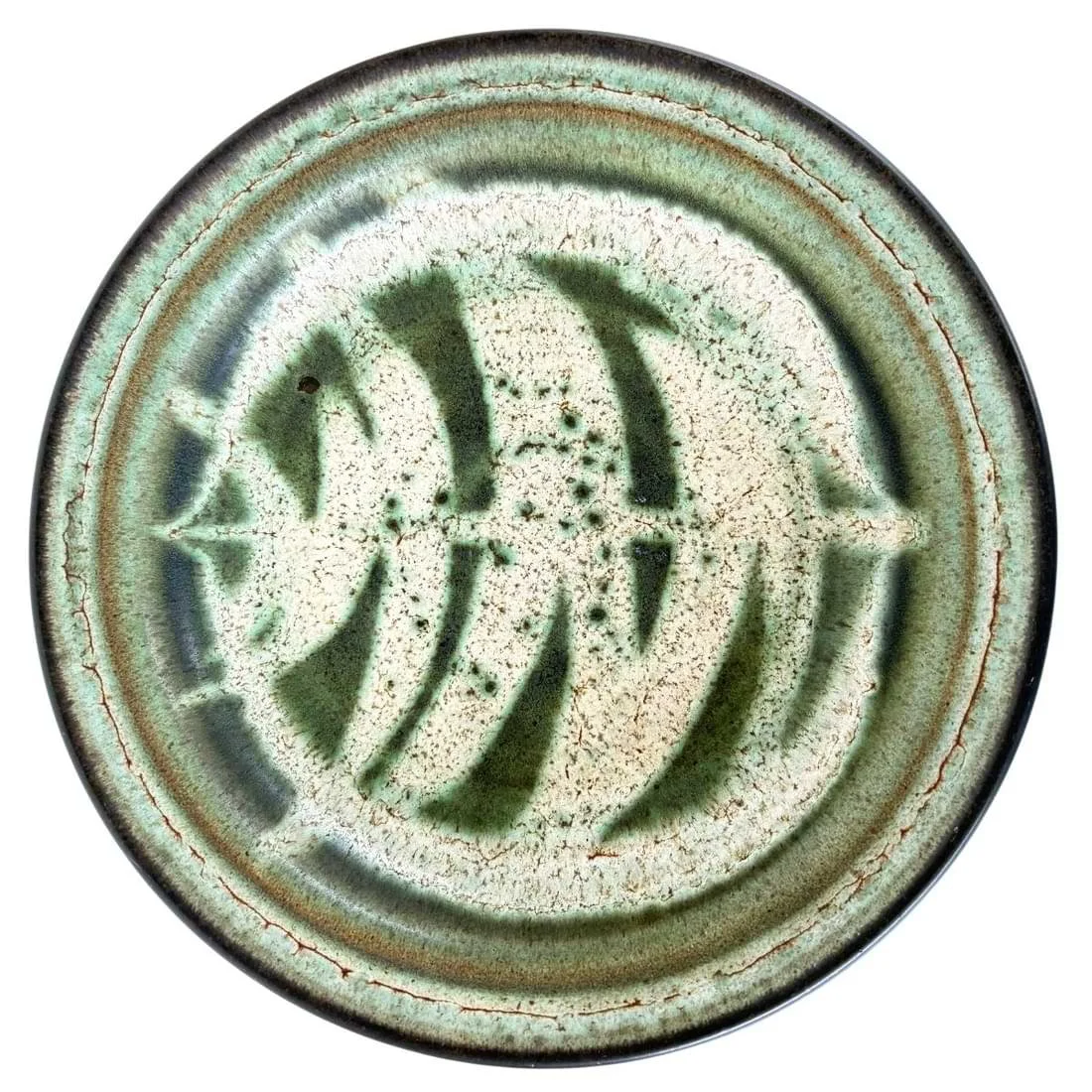 Harrison McIntosh Plate