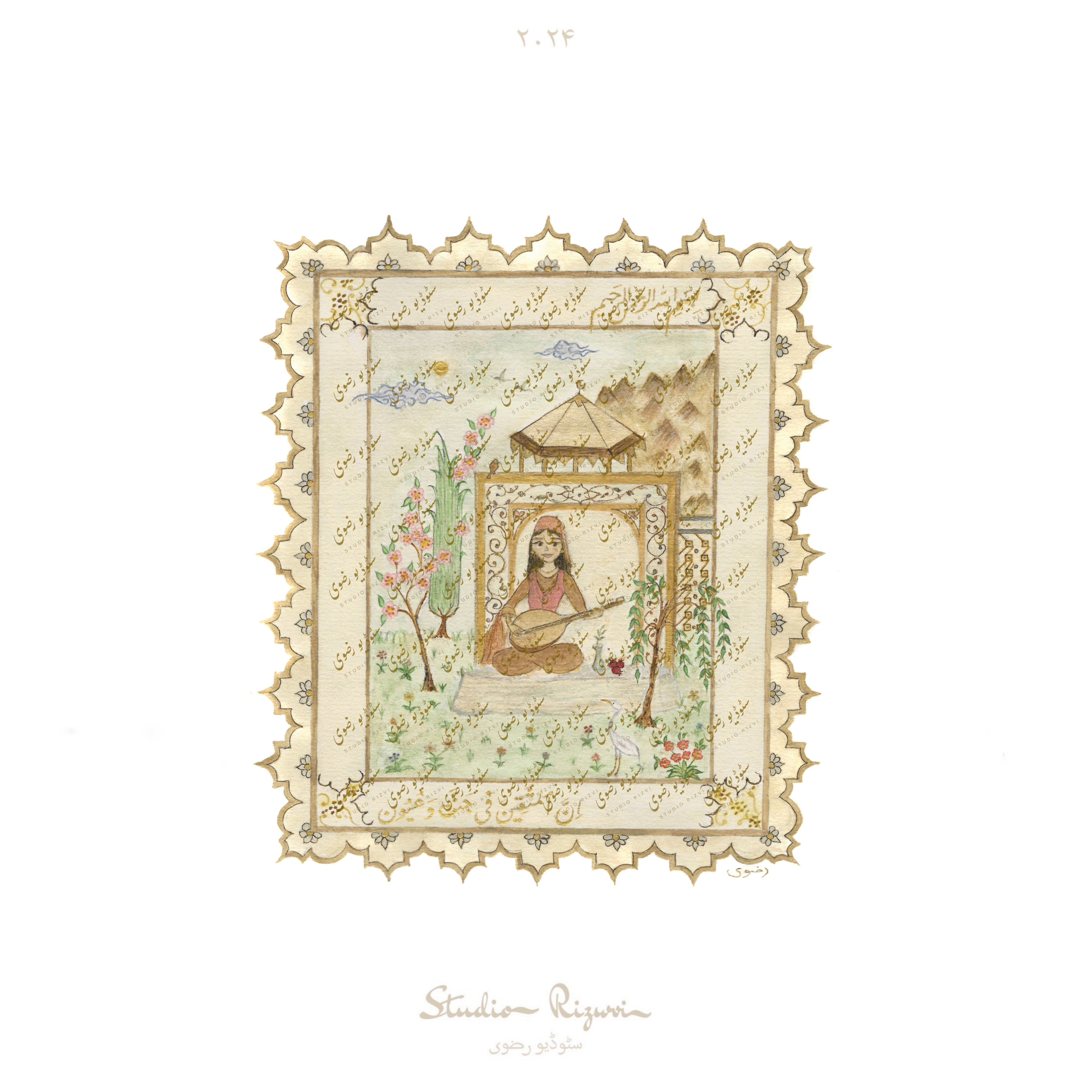 Gardens and Springs Print