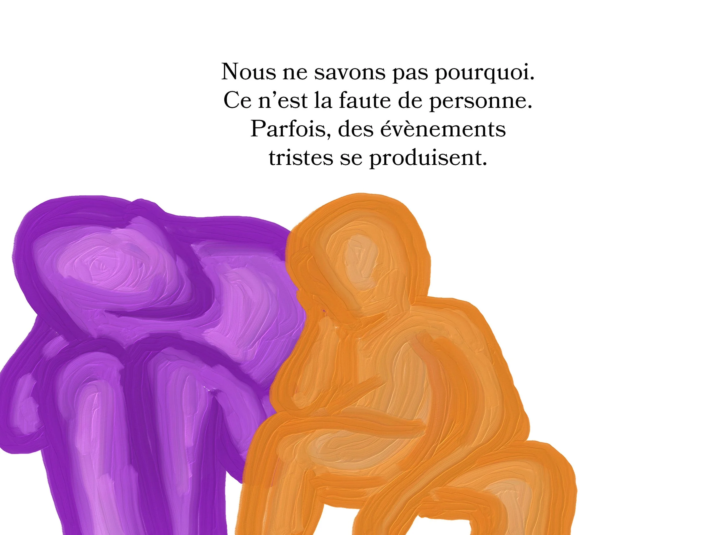 There was a Baby French Amazon 9 copy.jpg