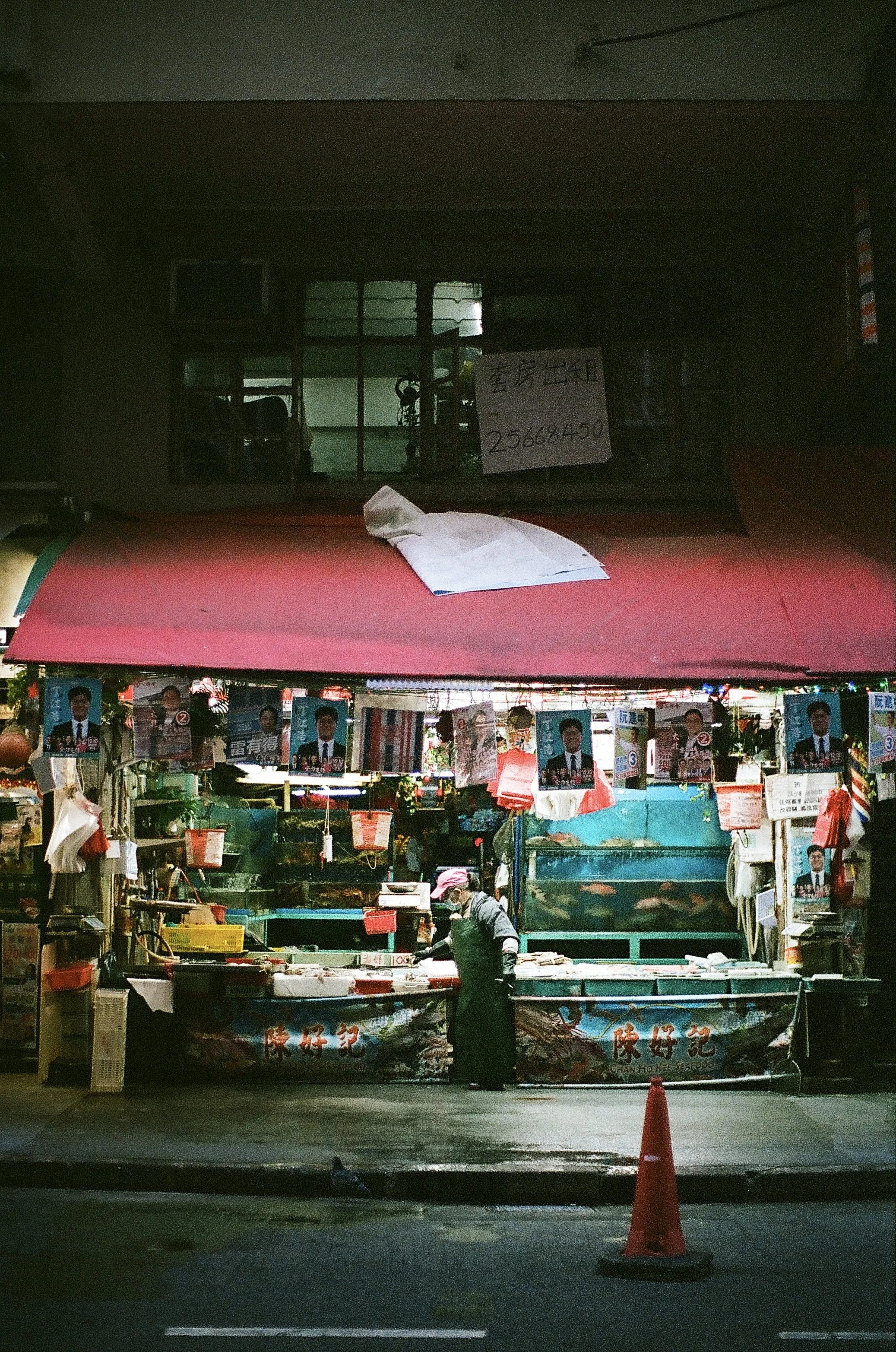 Angel_Lau_Shadow of market_2024.jpeg