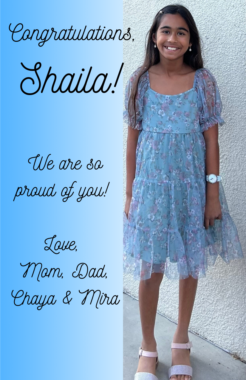 Shaila Sreerama 1_4 Ad - 1.png