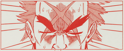 Close-up of a manga or anime character's face with intense, angry expression, furrowed eyebrows, and sweat on the forehead.