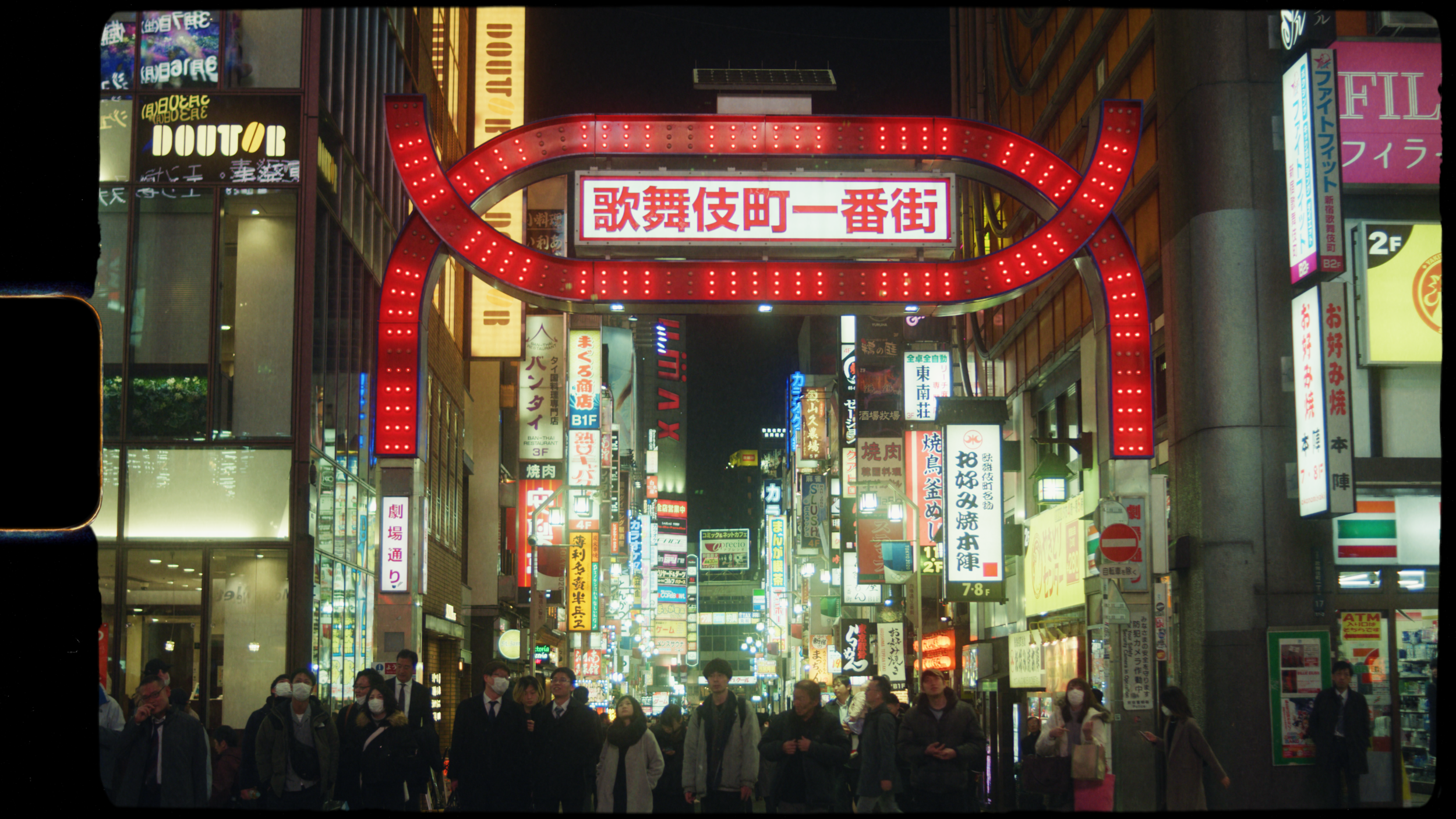 Sequence 01.00_03_39_12.Still013.png