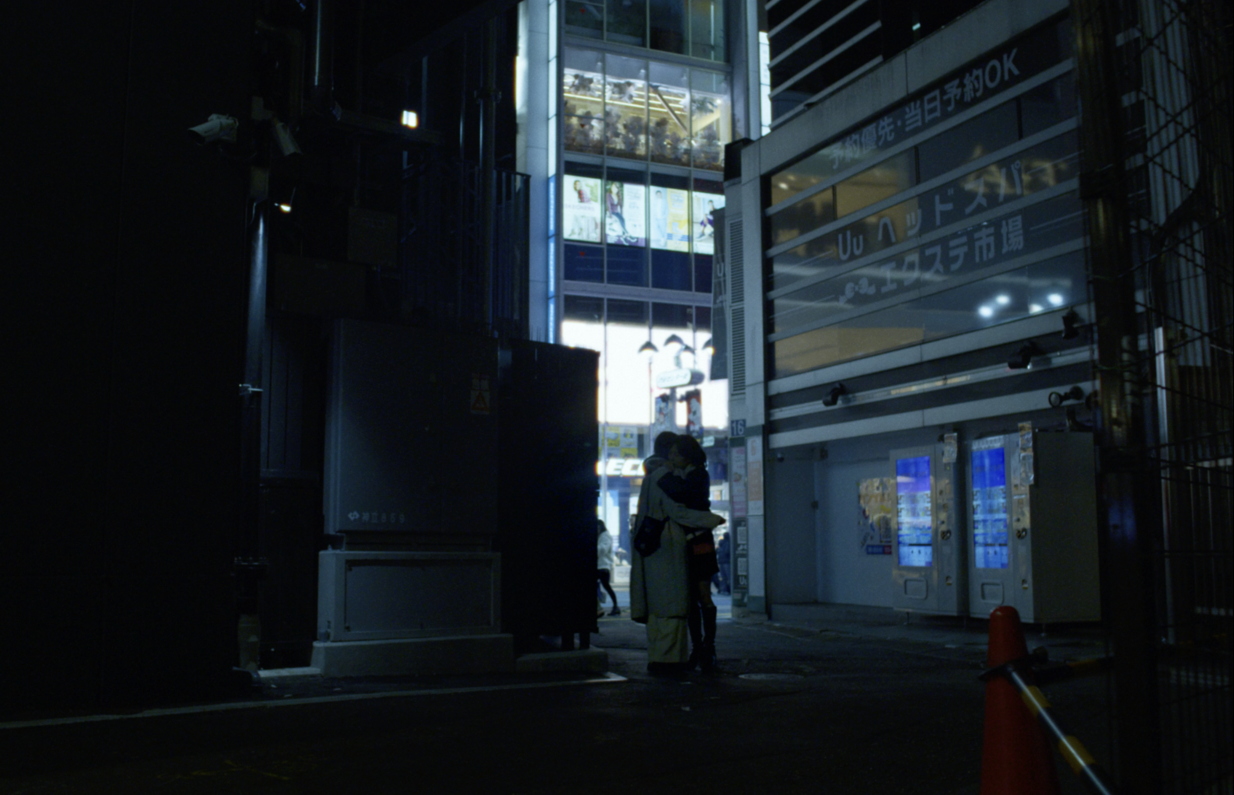 スクリーンショット 2026-02-06 23.57.15.png