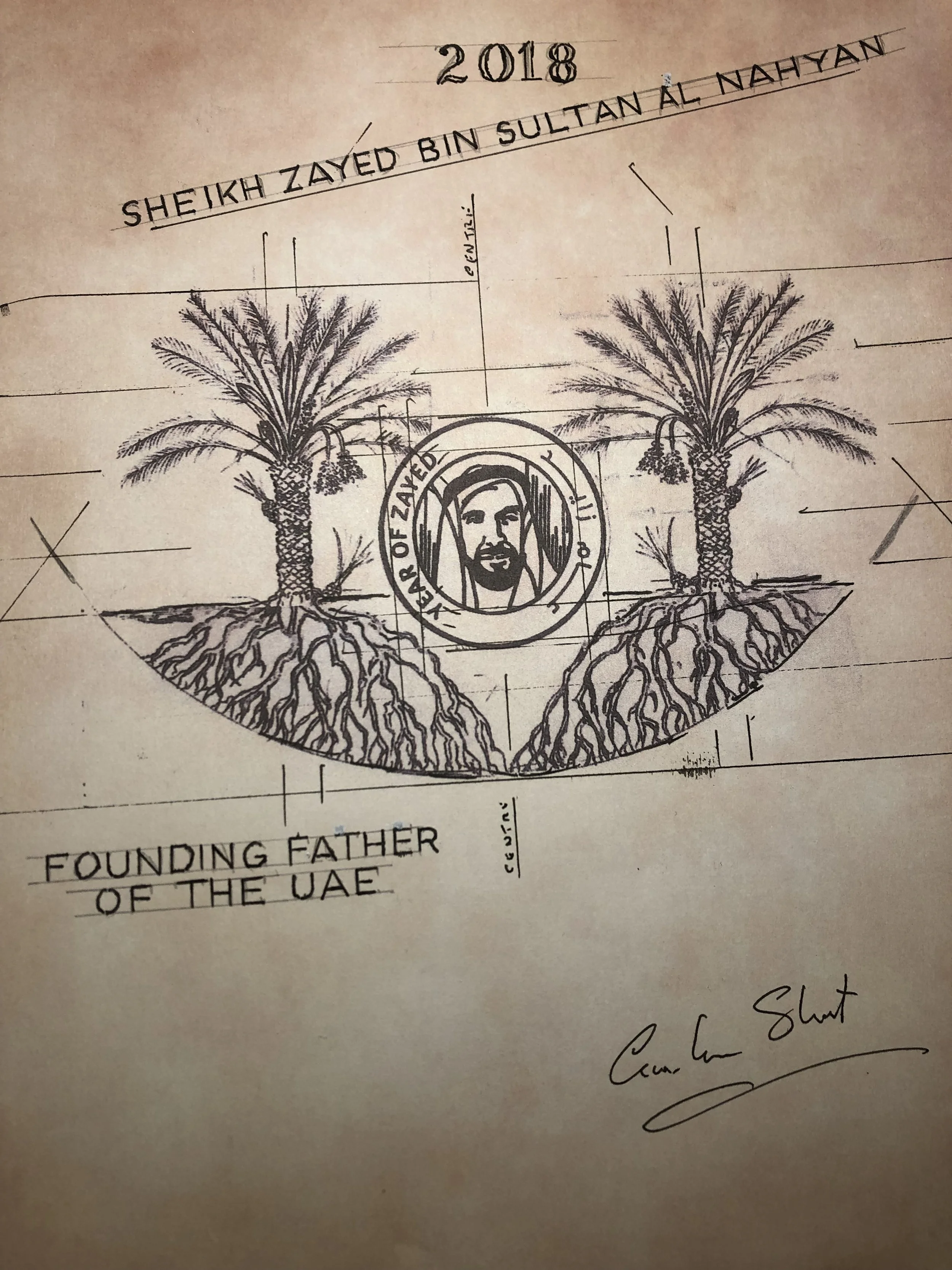 Graham Short's Sheikh Zayed Sketch.jpg