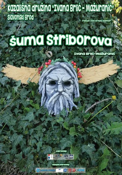 Predstava za djecu: Šuma Striborova @ Hrvatski dom