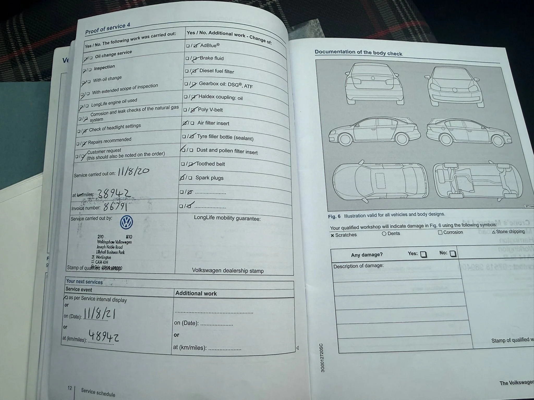 WhatsApp Image 2026-04-28 at 20.25.33 (3).jpeg