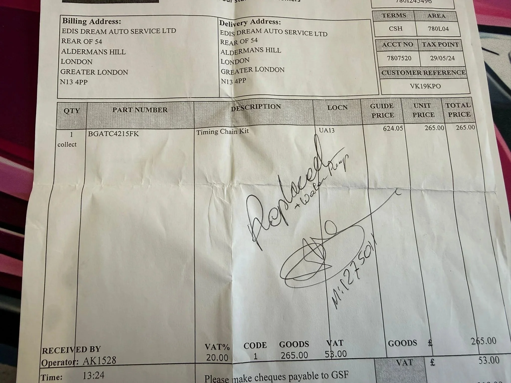 WhatsApp+Image+2026-03-31+at+10.30.44+%282%29.jpg