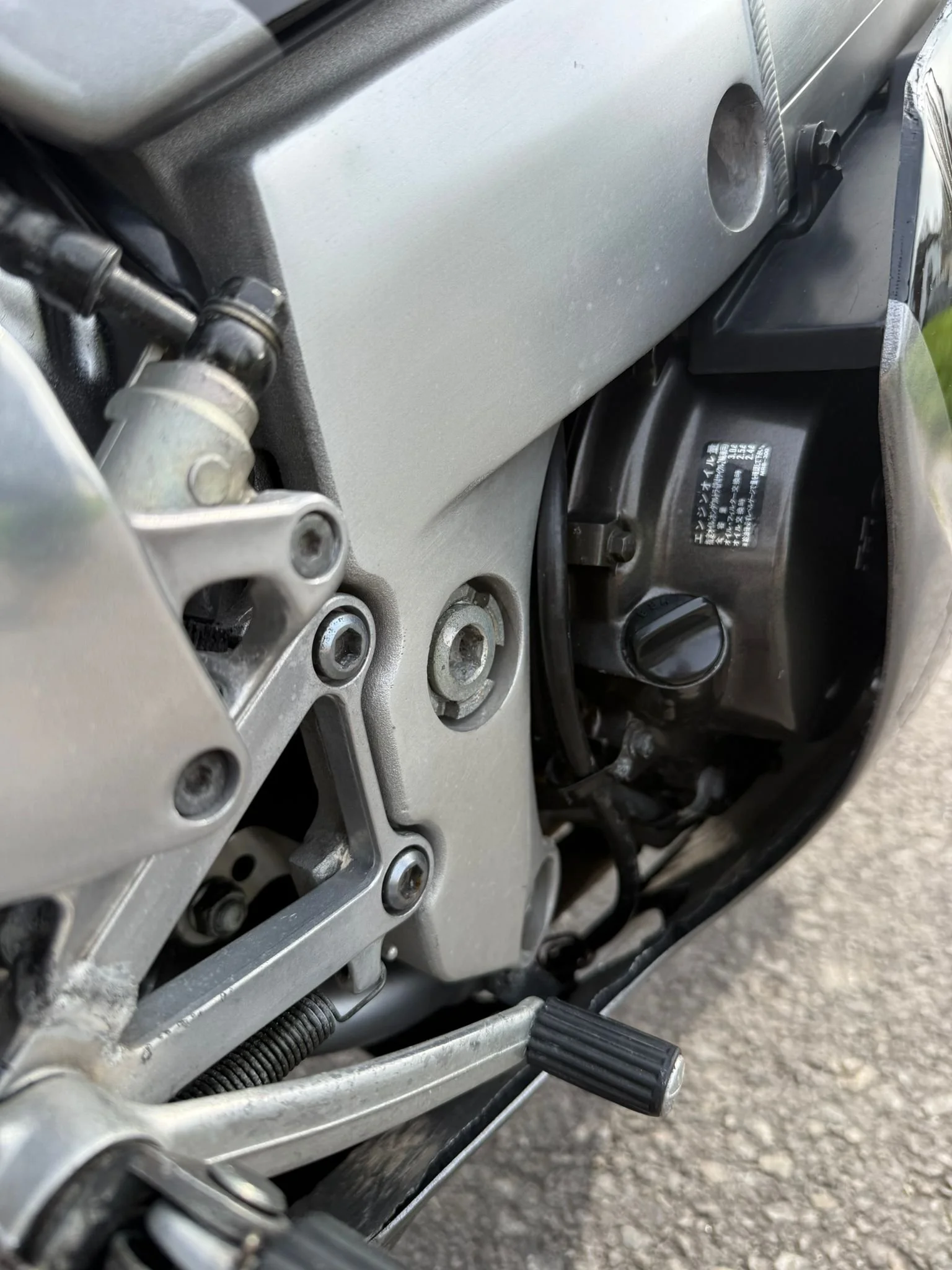 WhatsApp Image 2026-03-22 at 15.07.02.jpeg