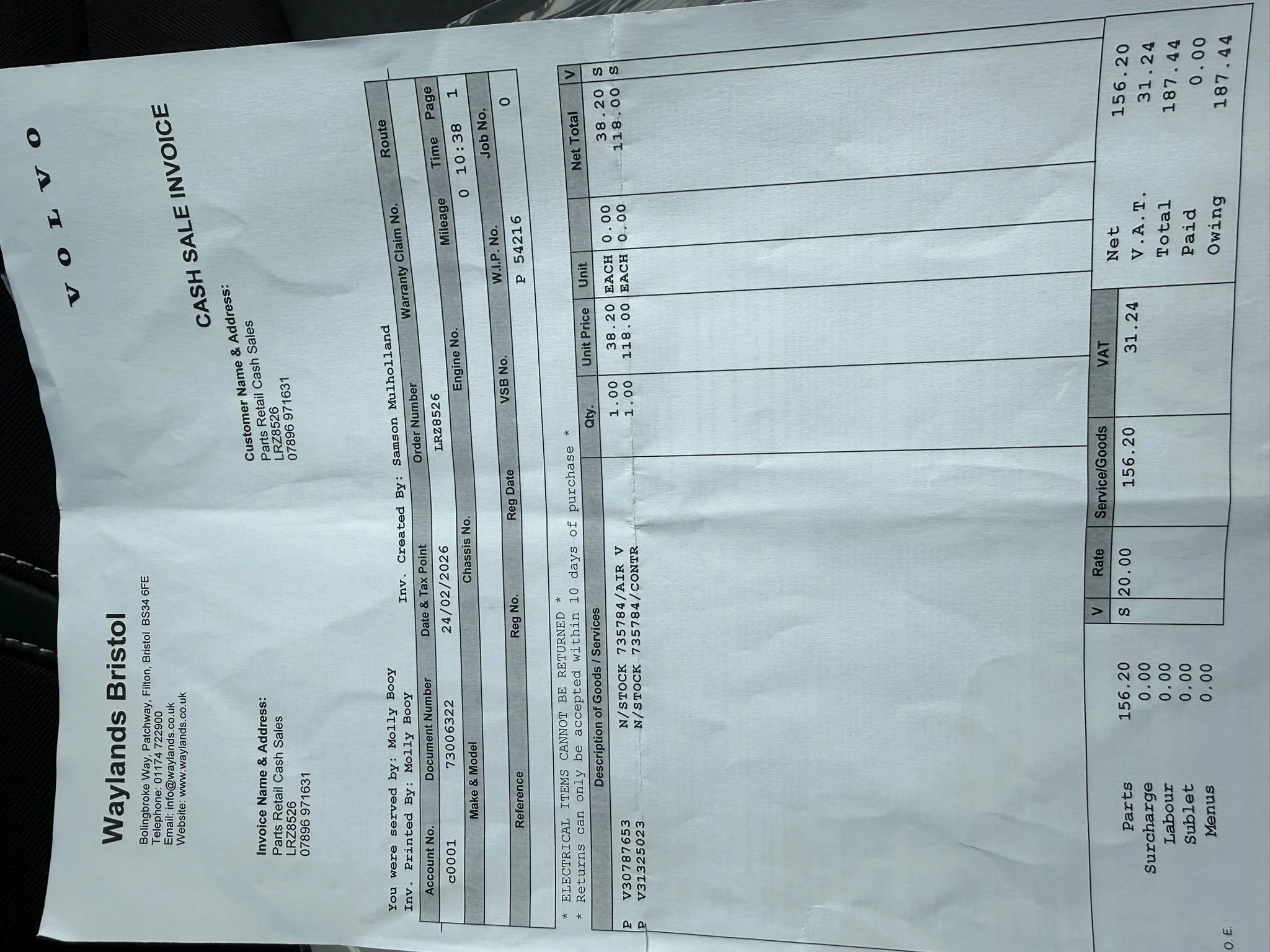 WhatsApp Image 2026-03-12 at 12.18.08 (1).jpeg