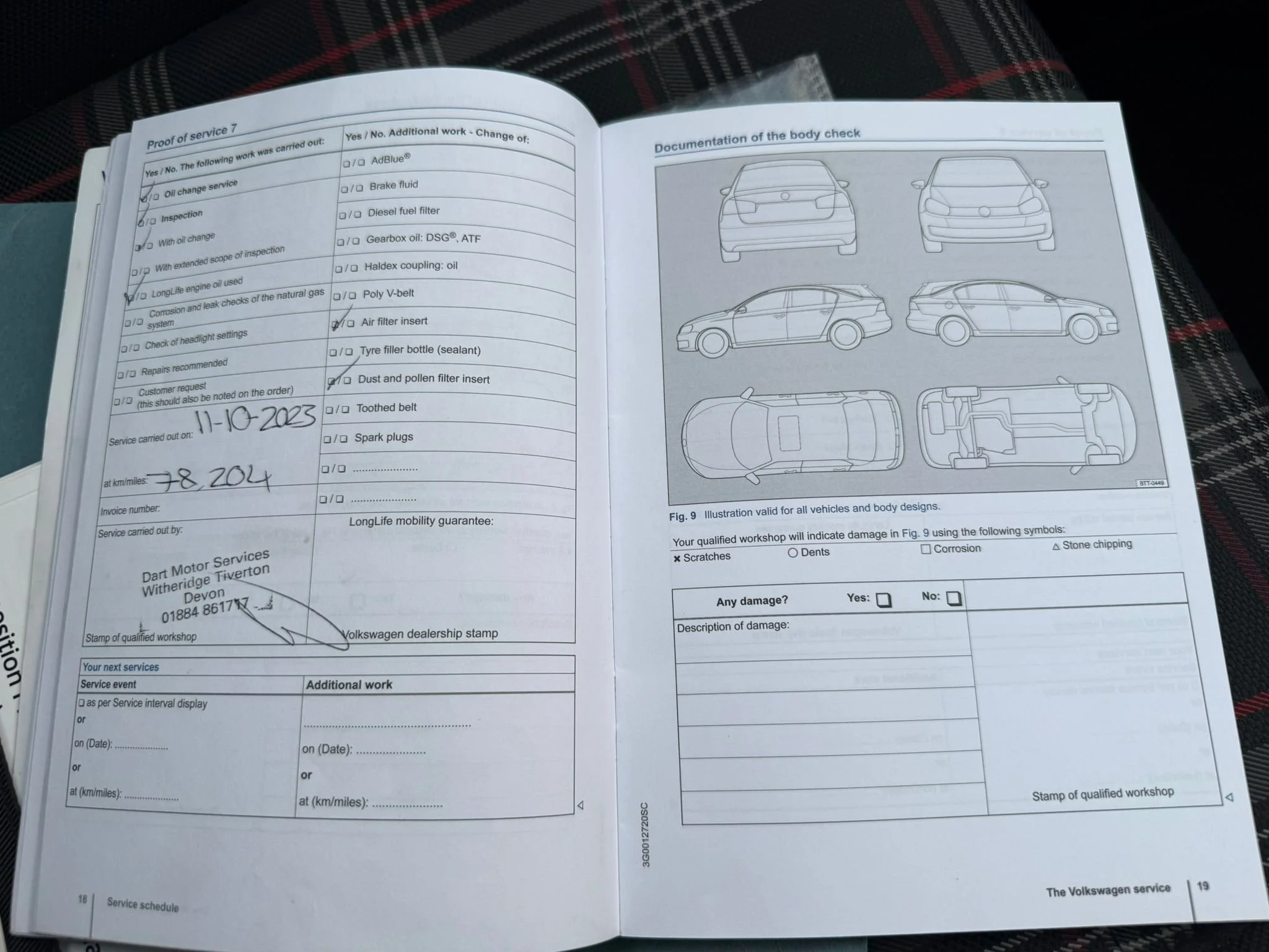 WhatsApp Image 2026-04-28 at 20.25.34 (1).jpeg