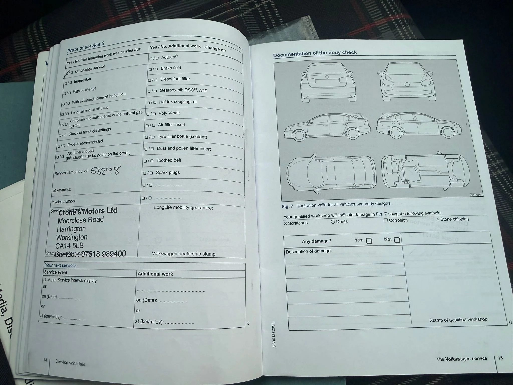 WhatsApp Image 2026-04-28 at 20.25.33 (4).jpeg