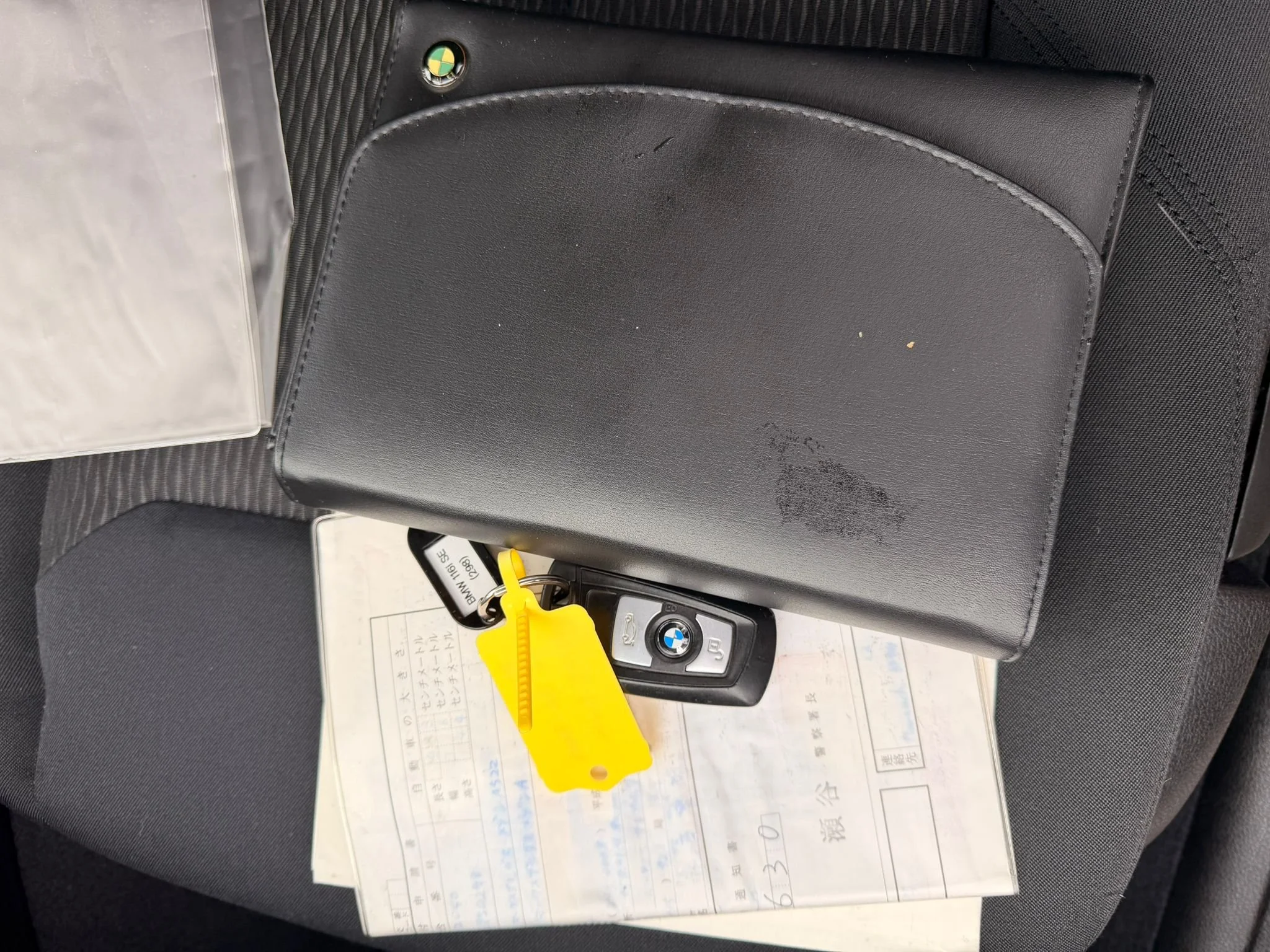 WhatsApp Image 2026-02-05 at 12.26.31 (1).jpeg