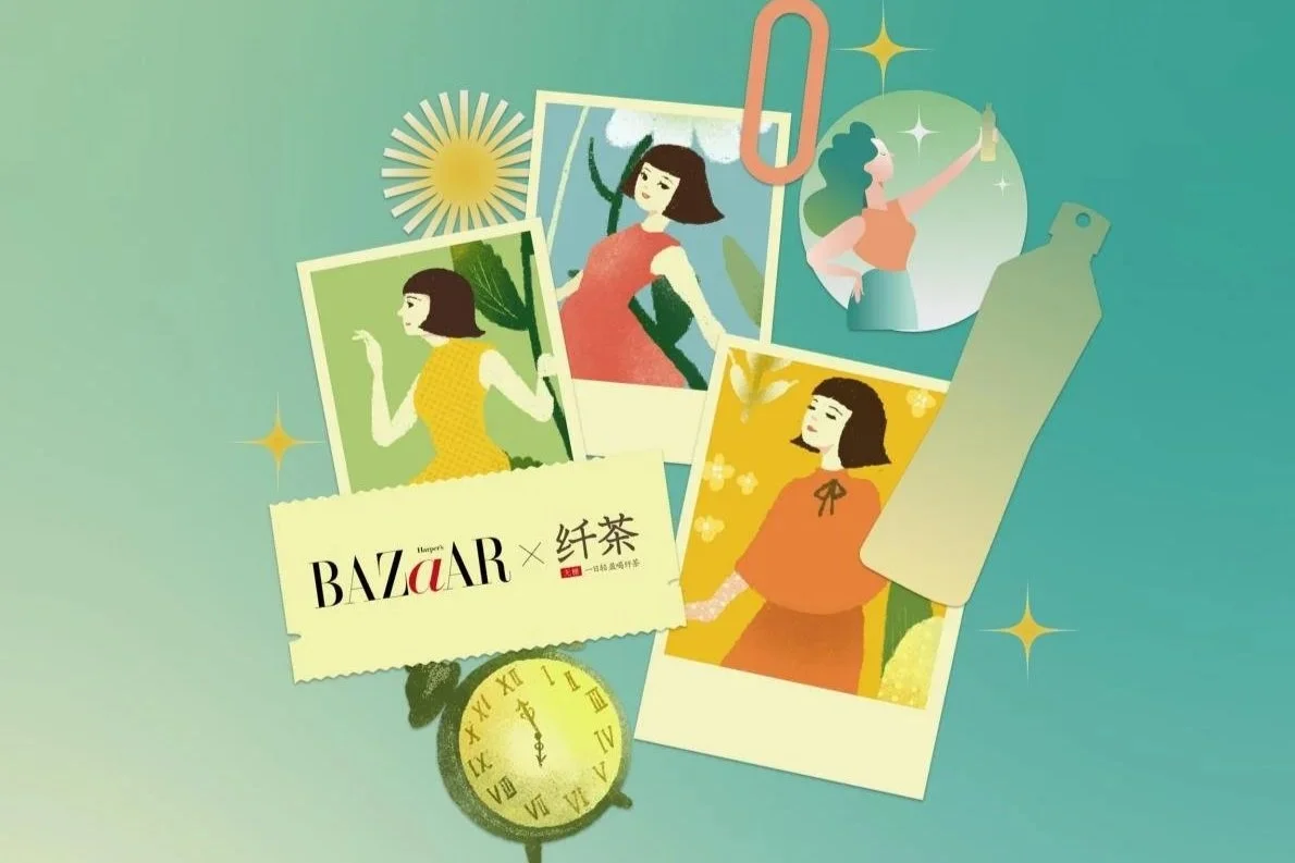 Bazaar Girl’s Qian Tour - Marketing Campaign
