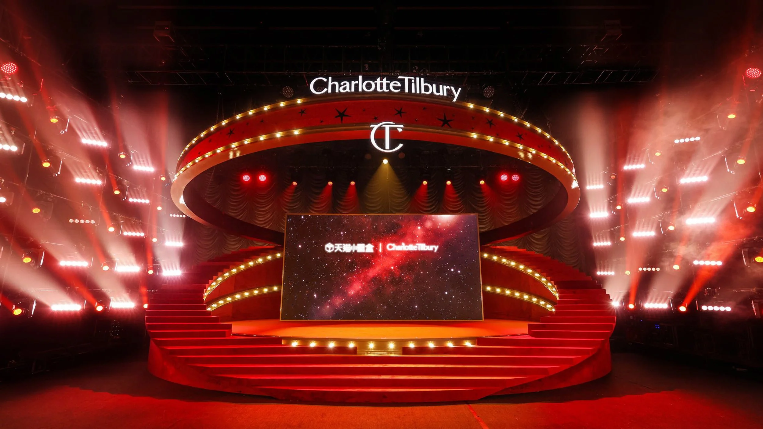 Charlotte Tilbury China Launch