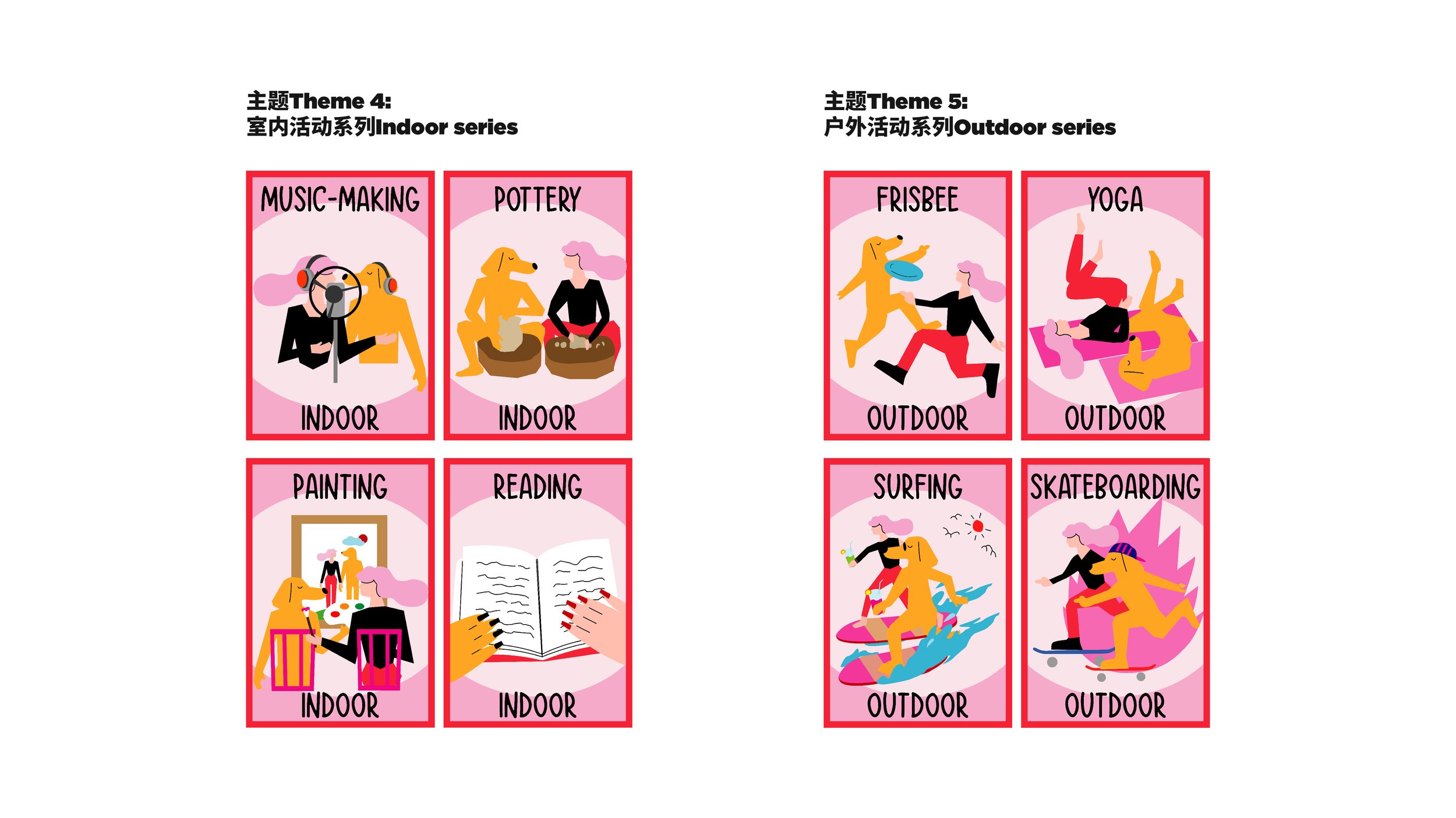 毕业创作结题答辩2_画板 1 副本 49.jpg