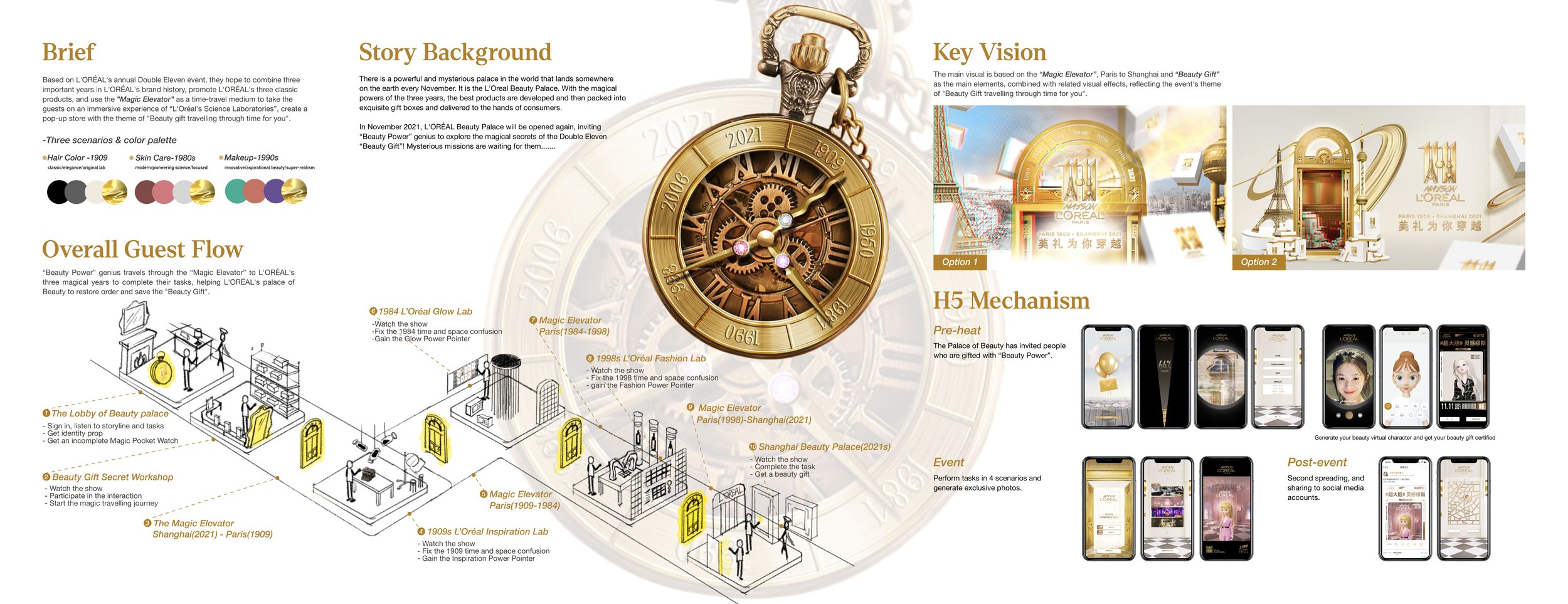 1_画板 1 副本.jpg