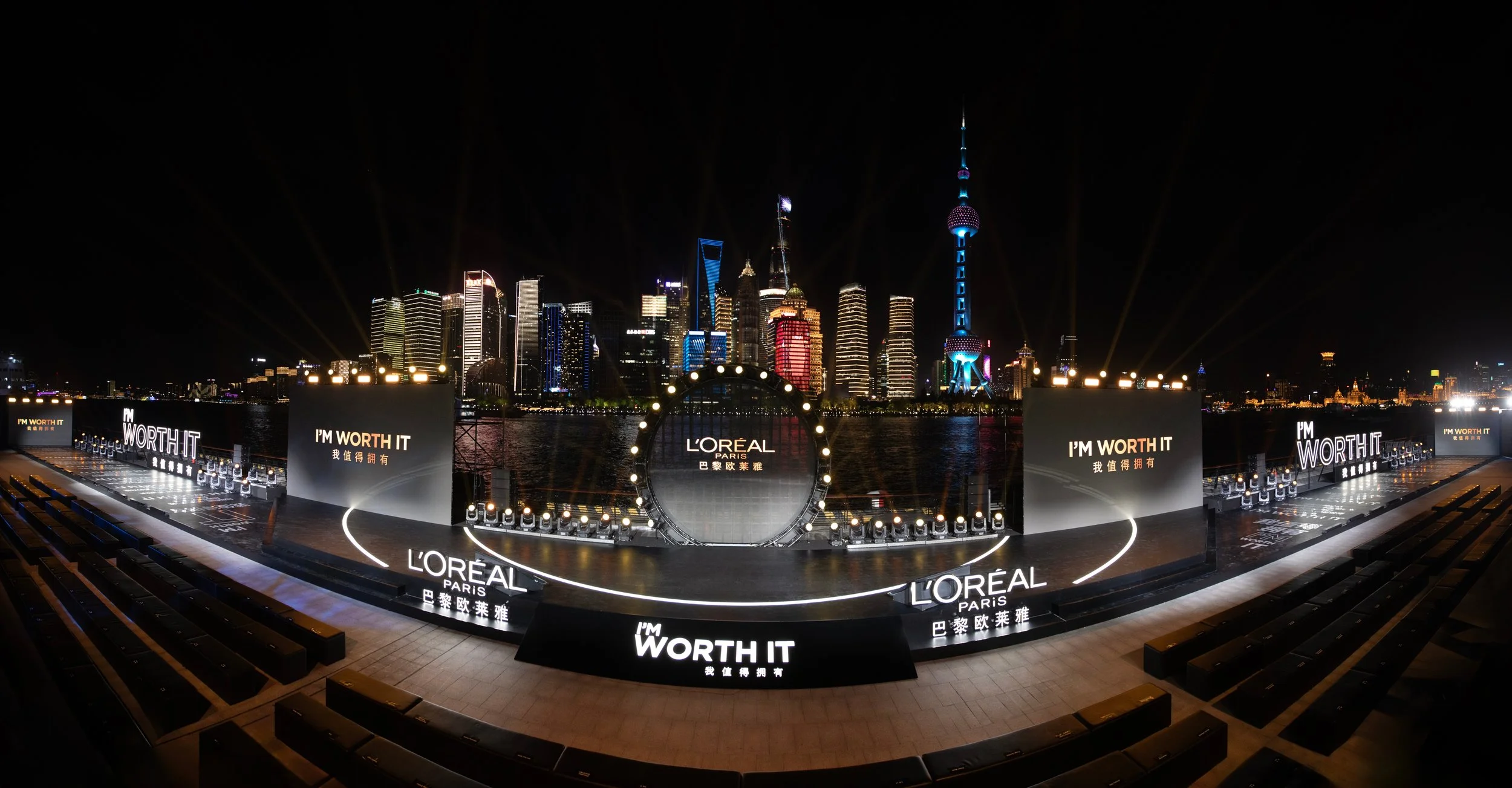 ue_1713842195017_1. 巴黎欧莱雅值得之夜KV(1).jpg