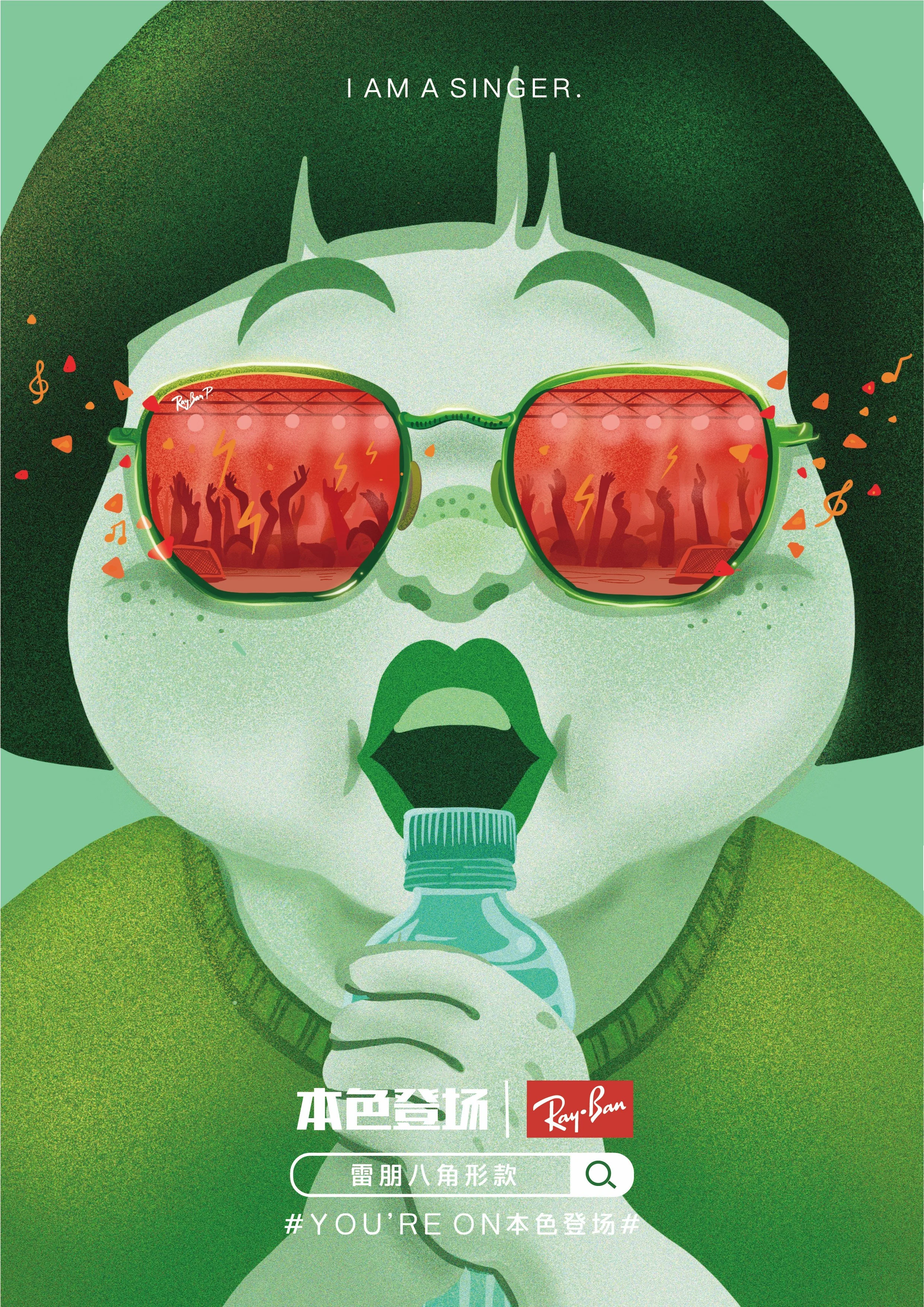 雷朋 本色登场-1的副本.jpg