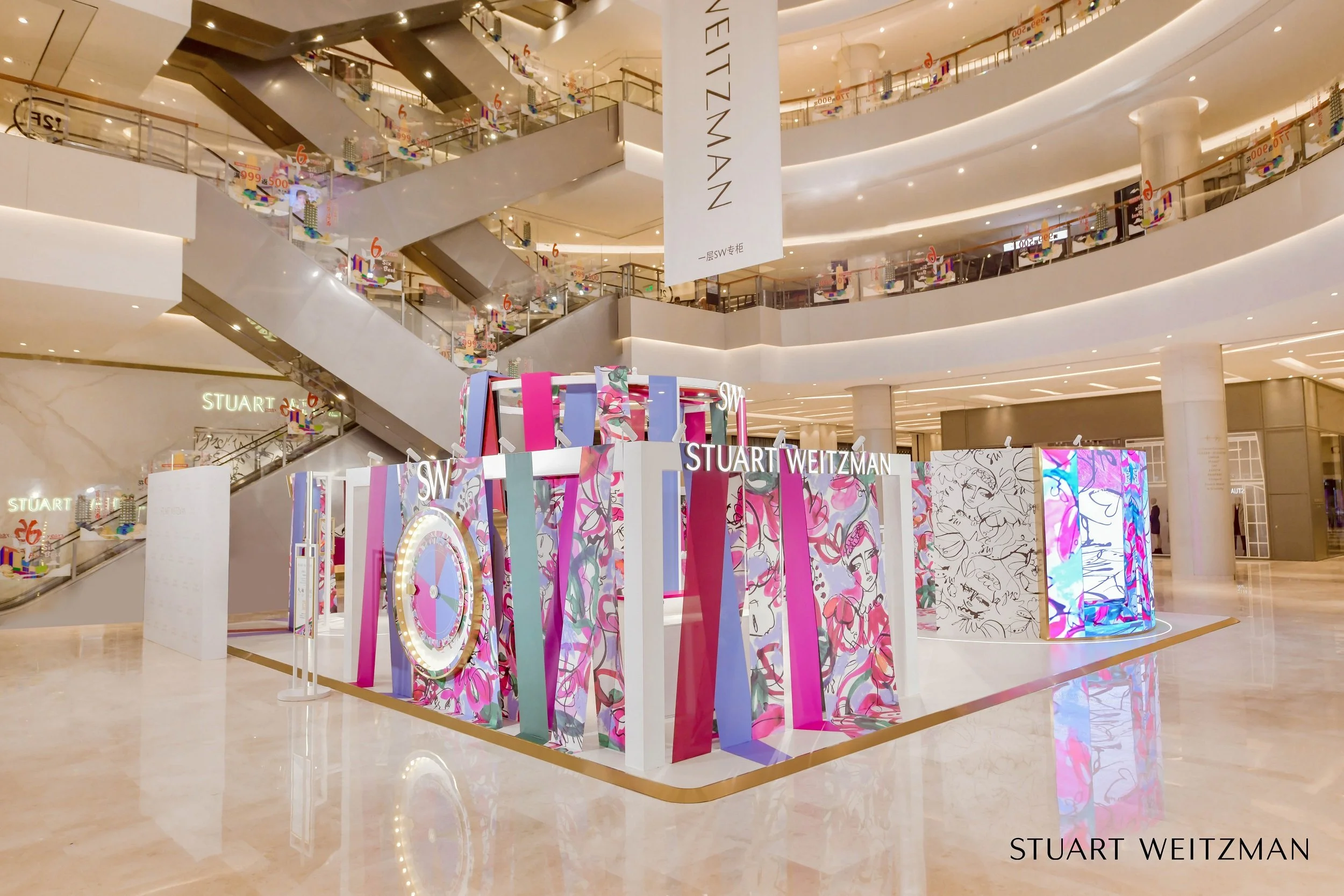 Stuart Weitzman MUSE Pop-Up Store